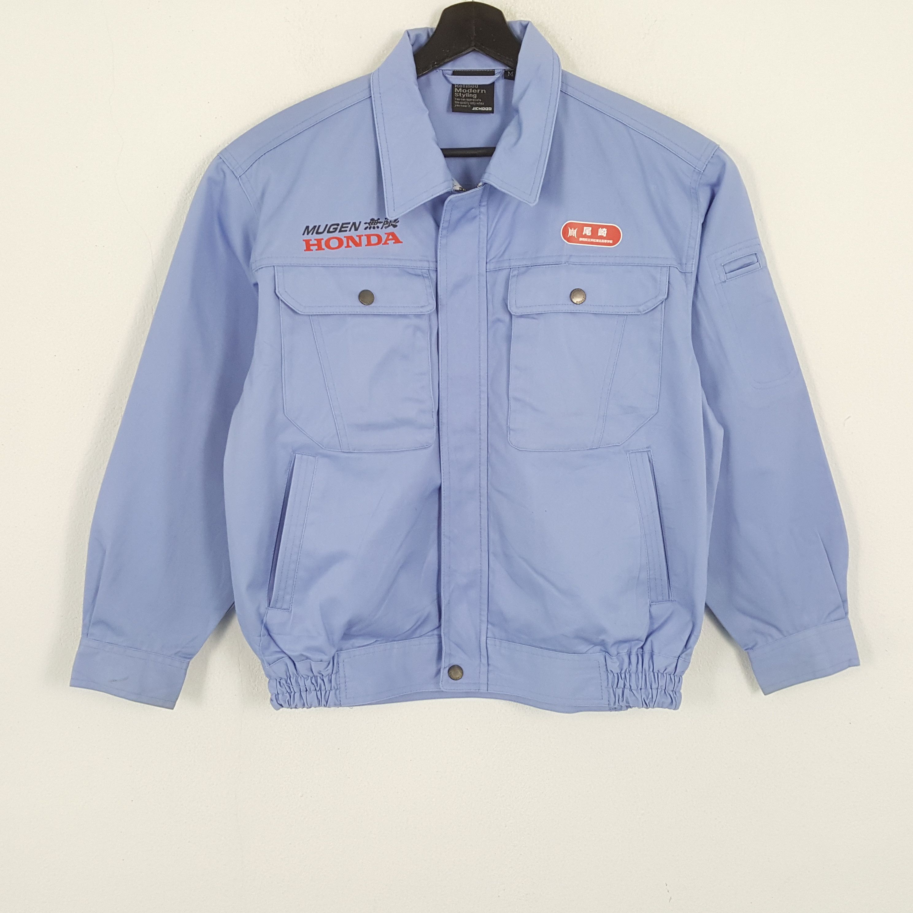 Japanese Brand × Vintage MUGEN HONDA Japanese Motorsports Custom Art Jacket Size US M / EU 48-50 / 2 - 3 Thumbnail