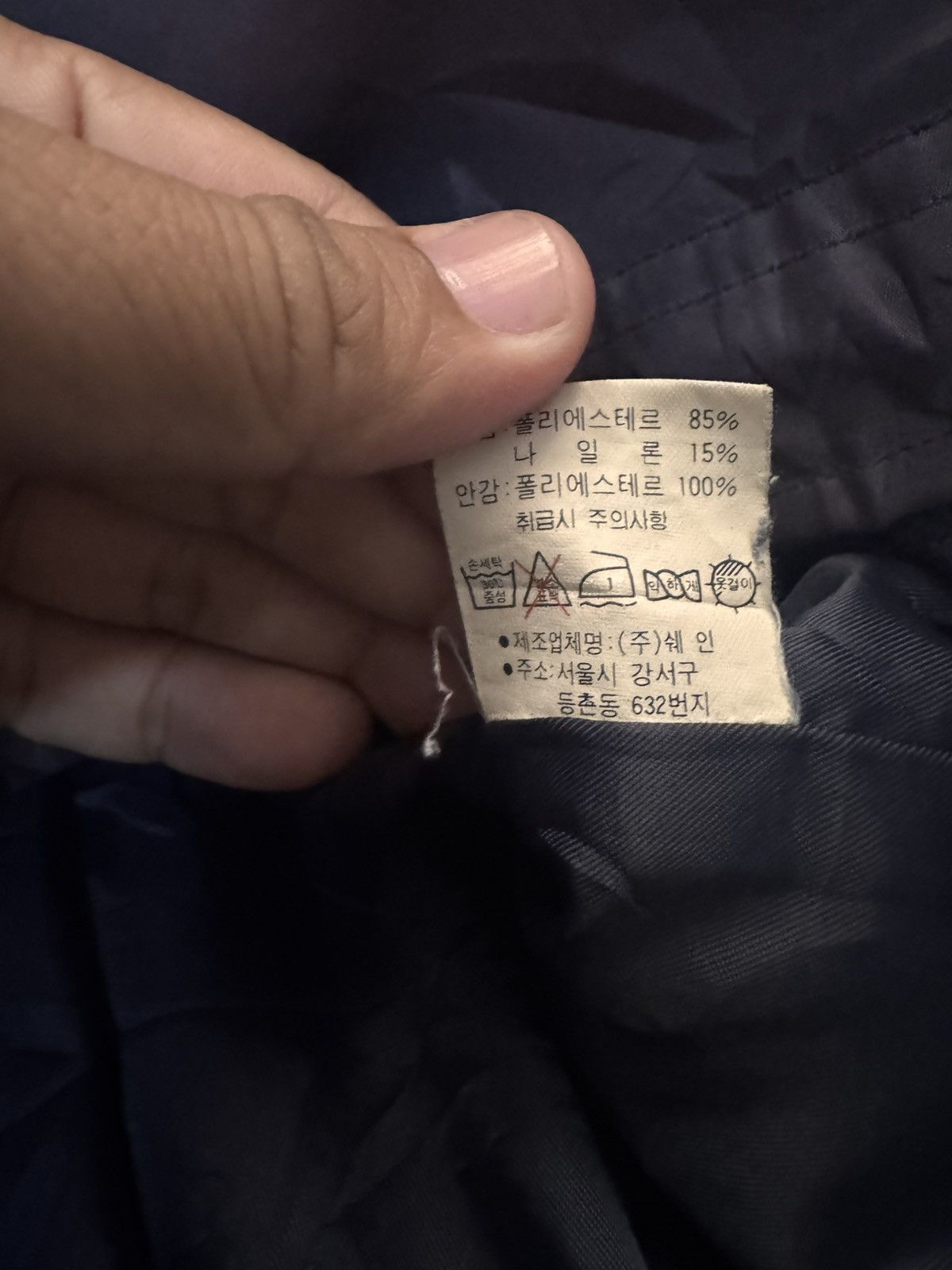 Big John Vintage Big John jacket Size US XL / EU 56 / 4 - 9 Thumbnail