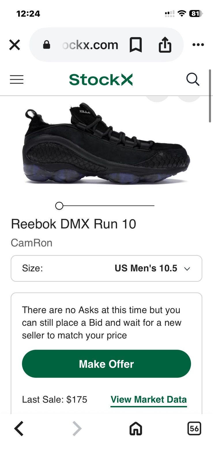 Reebok DMX Run 10 CamRon Size US 10.5 / EU 43-44 - 13 Thumbnail