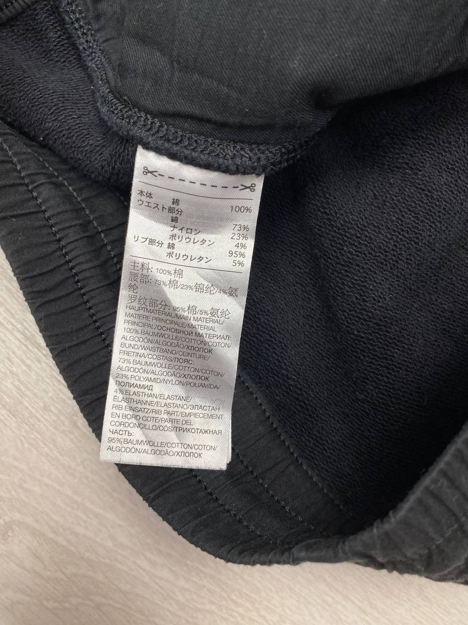 Adidas Yohji Yamamoto x Adidas Y-3 Track Pant Jogger size XL Size US 38 / EU 54 - 9 Thumbnail