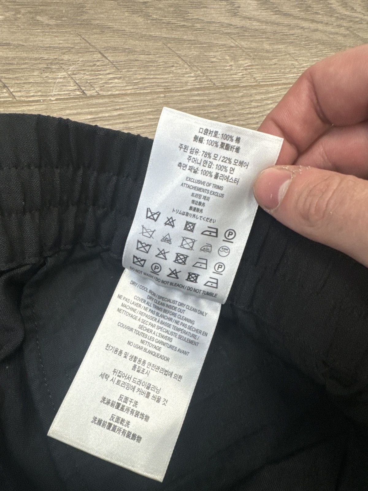 Burberry Burberry track pants Size US 30 / EU 46 - 6 Thumbnail
