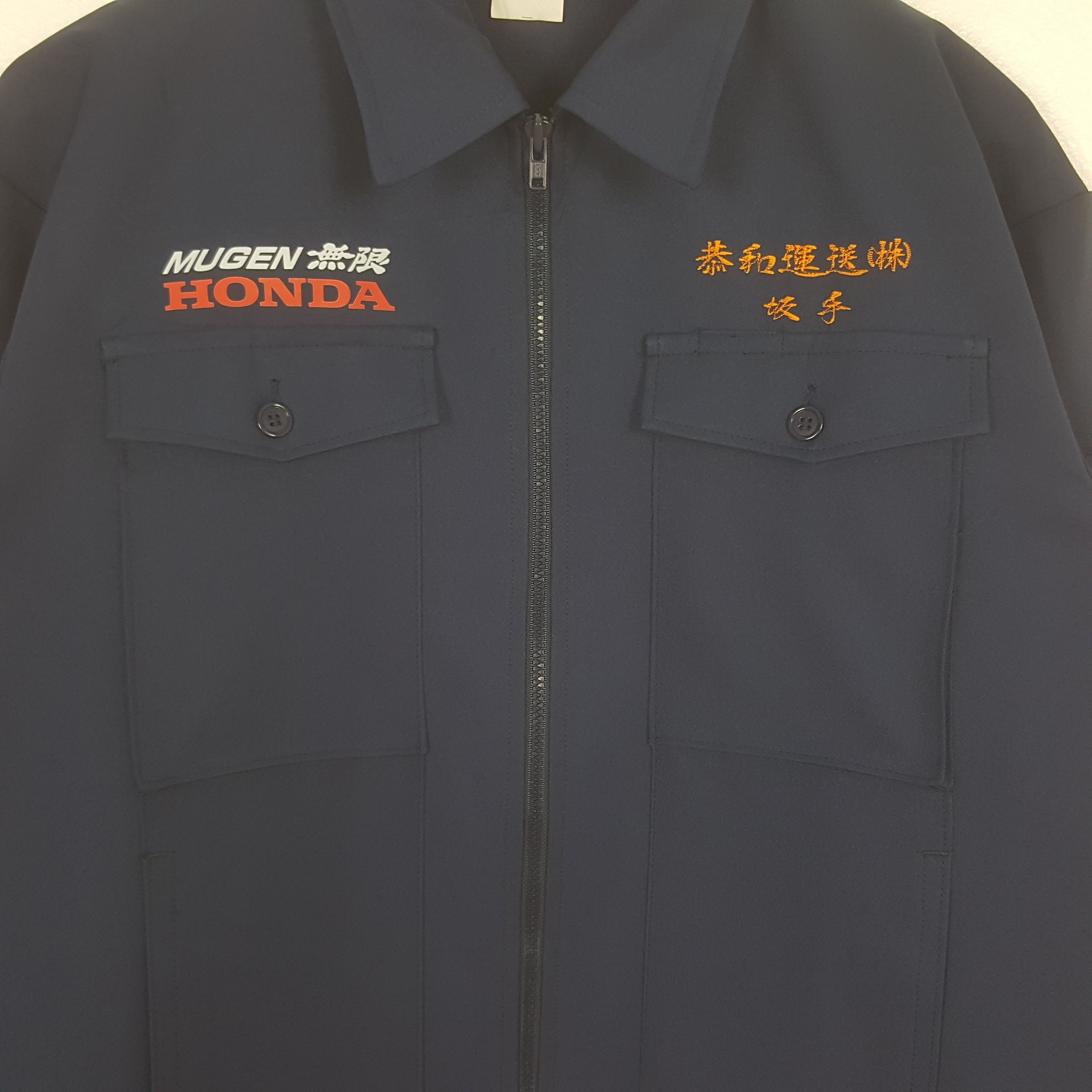 Honda Vintage Mugen Honda Japanese Racing Custom Jacket C308N2 Size US L / EU 52-54 / 3 - 4 Thumbnail
