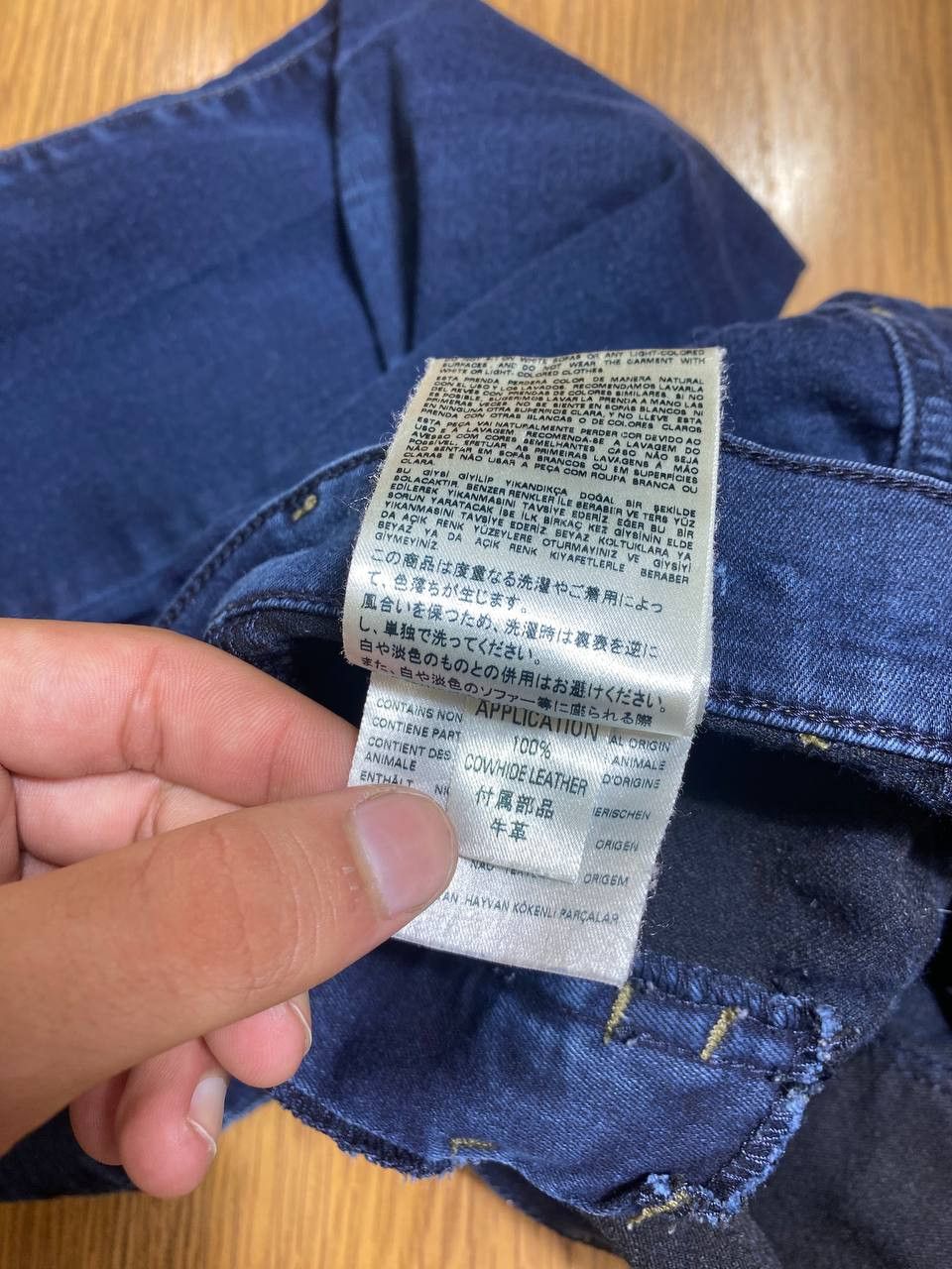Diesel × Japanese Brand CRAZY Japanese Distressed Diesel Vintage Y2K Baggy Jeans Size US 30 / EU 46 - 10 Thumbnail