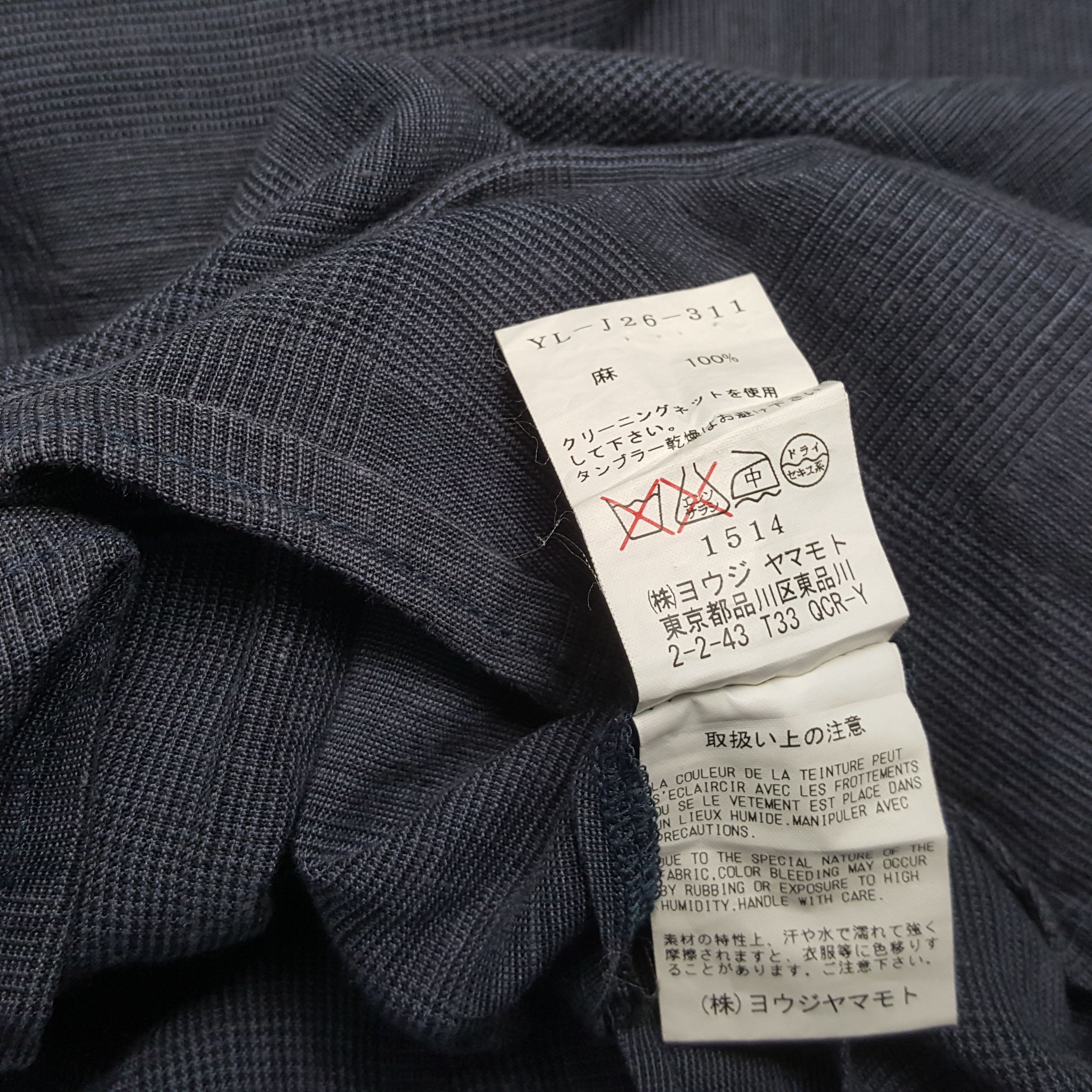 Vintage × Y's × Yohji Yamamoto Y'S by YOHJI YAMAMOTO Japanese Fashion Designer Blazer Size US S / EU 44-46 / 1 - 7 Thumbnail