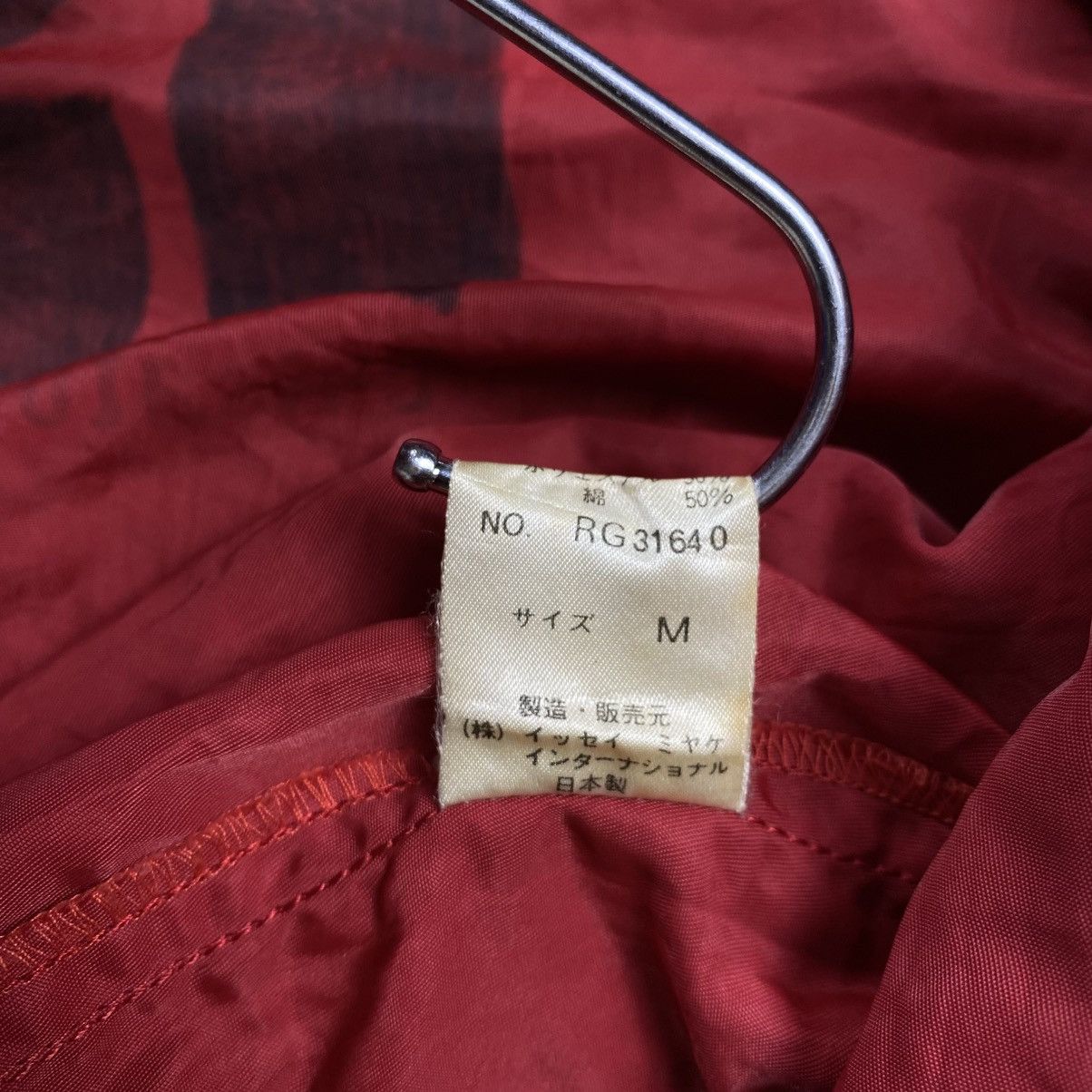 Issey Miyake Vintage 90s Issey miyake bomber jacket akira cw Size US M / EU 48-50 / 2 - 12 Thumbnail