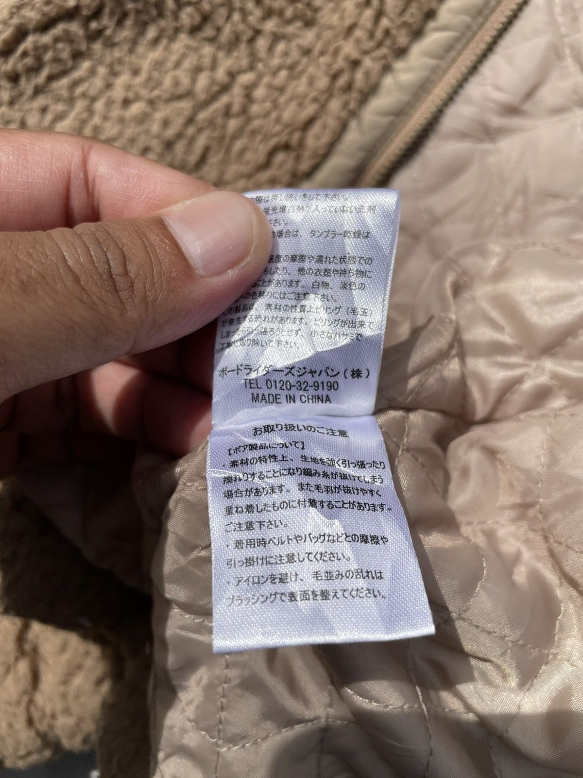 Japanese Brand 🔥Accept Binding Offer🔥 Roxy Fleece Hoodie Jacket Size US S / EU 44-46 / 1 - 8 Thumbnail