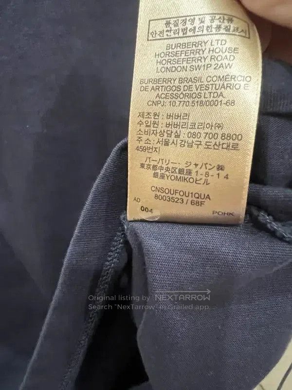 Burberry Burberry Black Cotton T-Shirt for Women. Size XS / US 0-2 / IT 36-38 - 7 Thumbnail