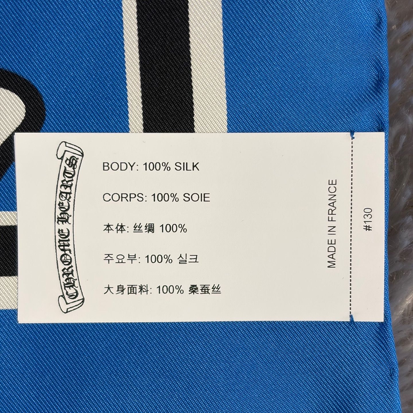 Chrome Hearts Cemetery Cross Silk Scarf Blue Size ONE SIZE - 4 Thumbnail