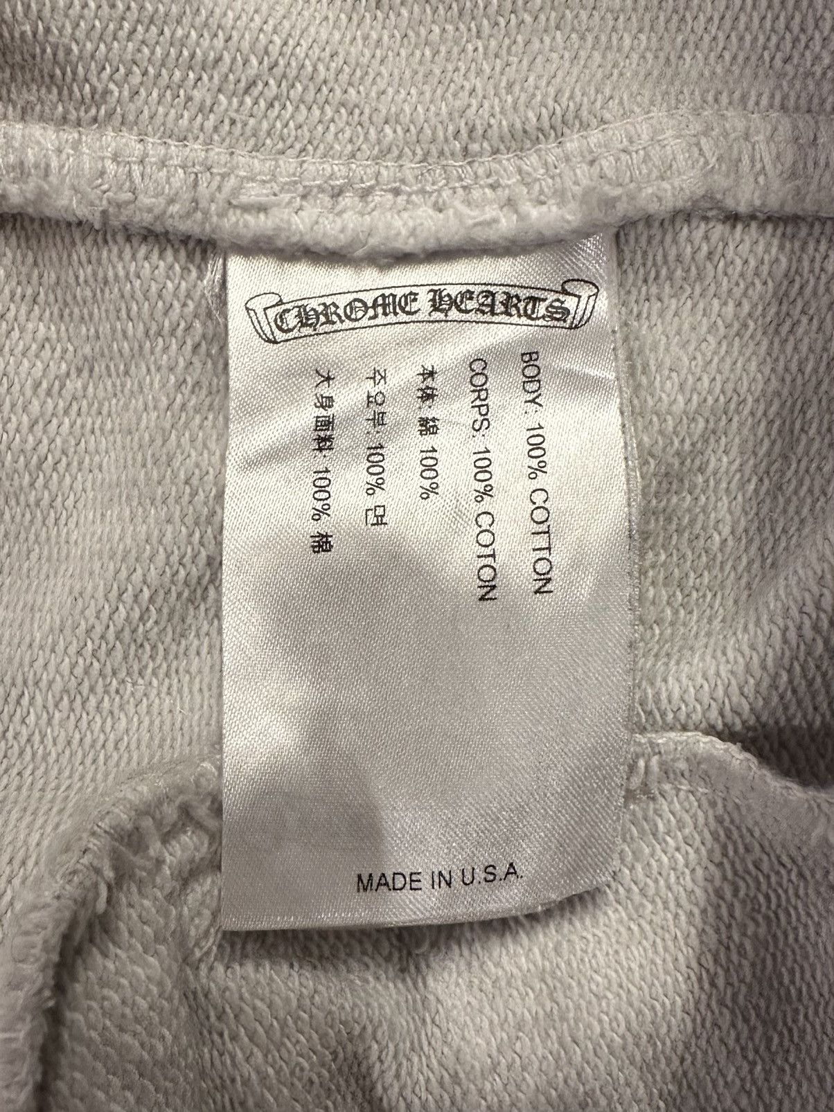 Chrome Hearts Chrome Hearts All Over Monogram Sweatpants Size US 36 / EU 52 - 4 Thumbnail