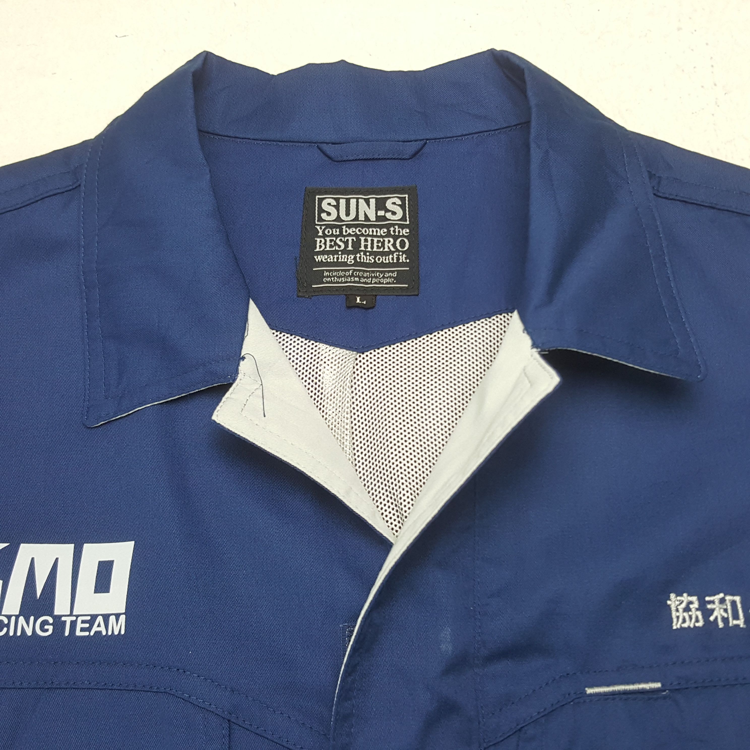 Japanese Brand × Vintage Vintage Nismo Nissan Racing Team Custom Japan Sport Jacket Size US M / EU 48-50 / 2 - 5 Thumbnail
