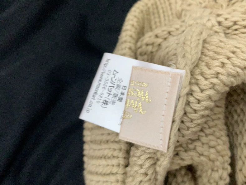 Vivienne Westwood Vivienne Westwood Kakao knit Saturn hat Size ONE SIZE - 3 Thumbnail