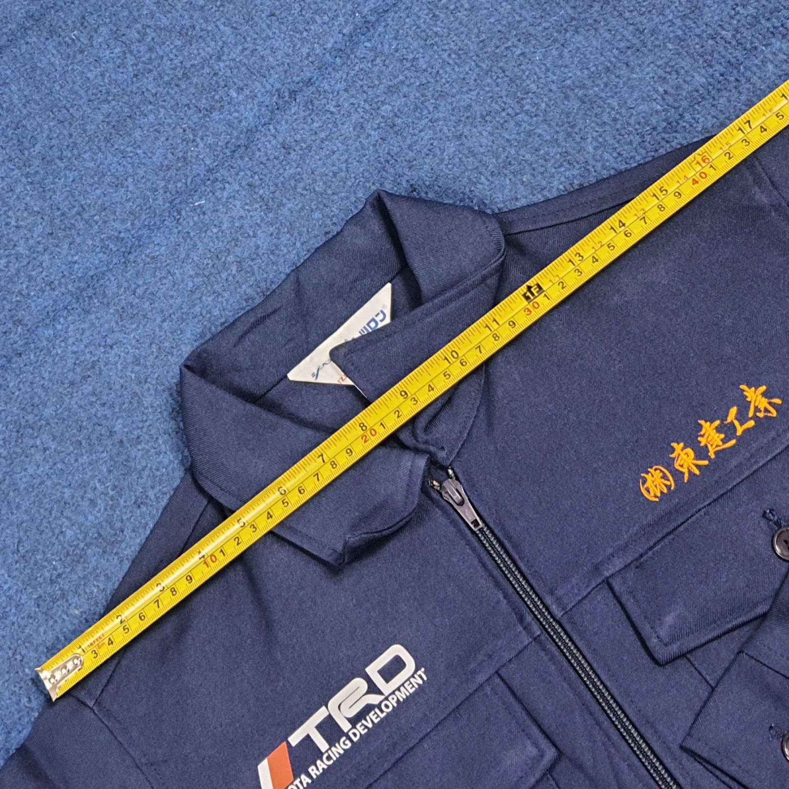 Japanese Brand Vintage TRD Toyota Motor Sports Custom Logo Jacket C284N12 Size US S / EU 44-46 / 1 - 10 Thumbnail