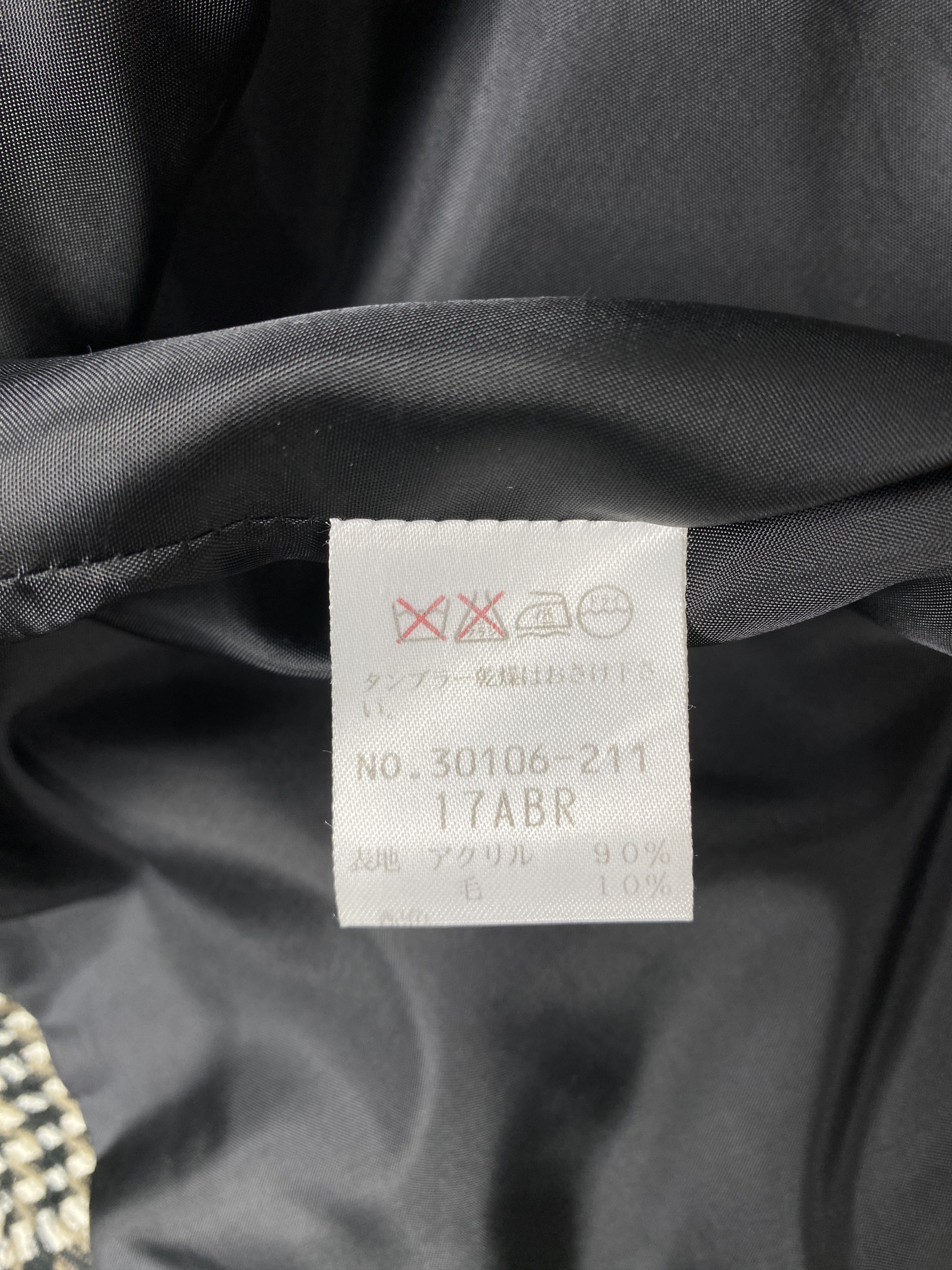 Japanese Brand Vintage Japanese Brand Zip Up Jacket K0060 Size US M / EU 48-50 / 2 - 8 Thumbnail