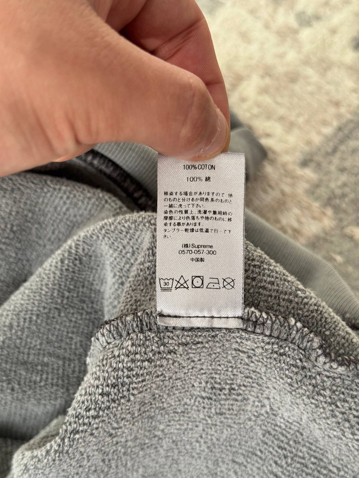 Supreme Supreme hoodie M cotton gray plain 18SS overdyed hoodie Size US M / EU 48-50 / 2 - 21 Thumbnail