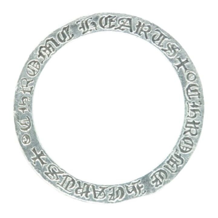 Chrome Hearts 10 CHROME HEARTS FUCK YOU 3mm SPACER SILVER RING Size ONE SIZE - 5 Thumbnail