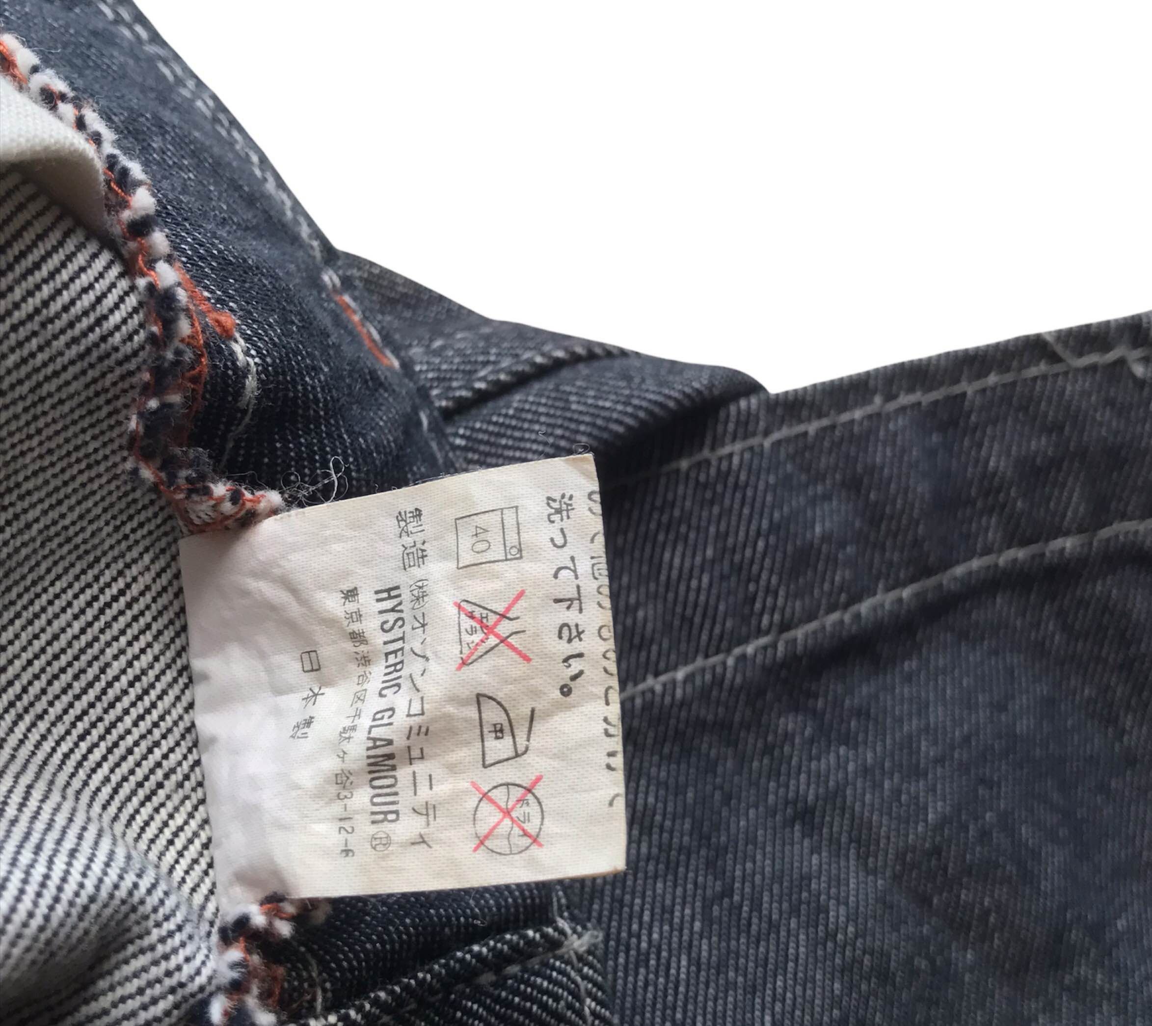 Hysteric Glamour Vintage Hysteric Glamour Denim Skirt Size 28" / US 6 / IT 42 - 5 Thumbnail