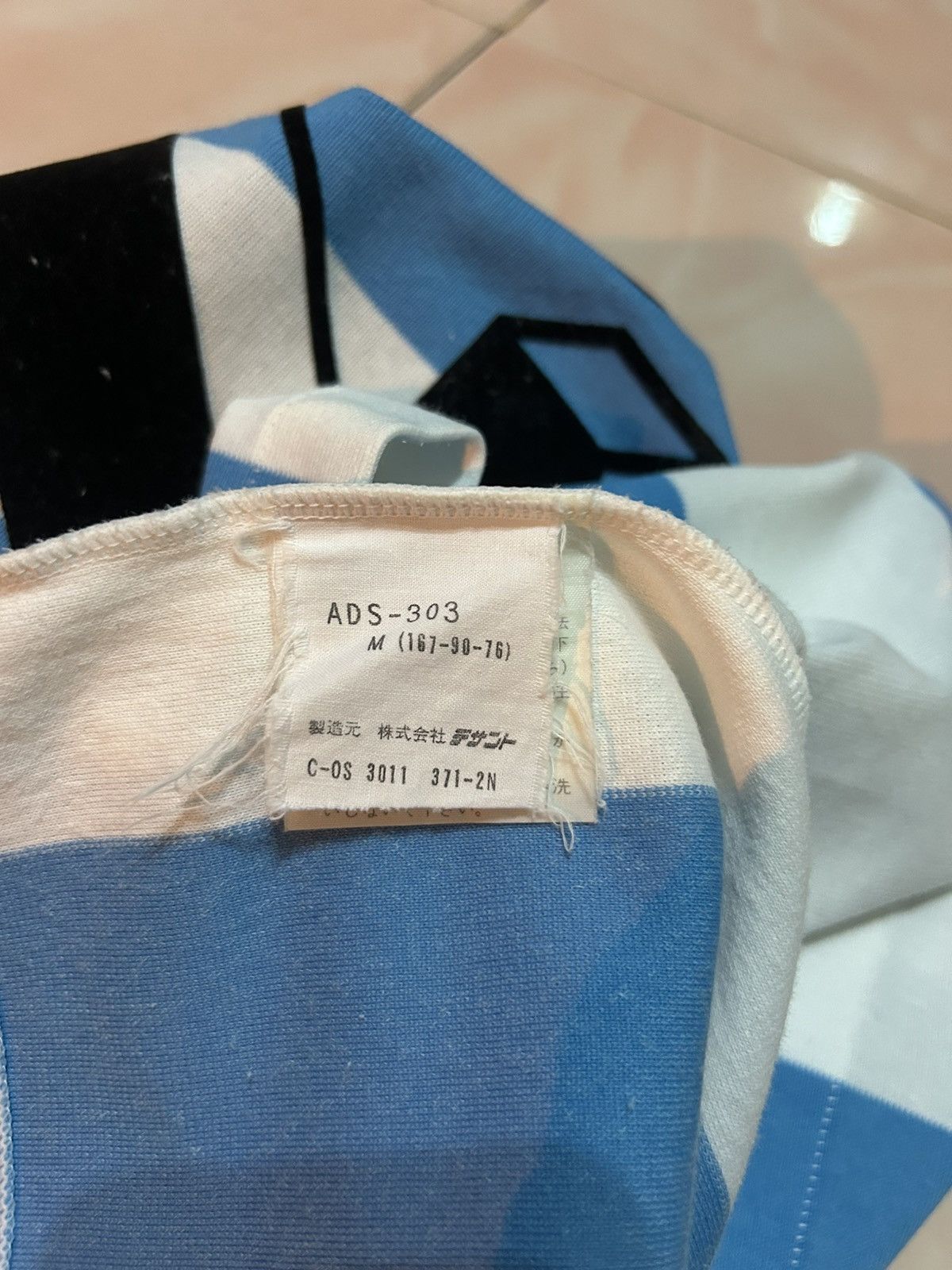 Adidas Vintage 80’s Adidas Argentina Jersey Size US M / EU 48-50 / 2 - 9 Thumbnail