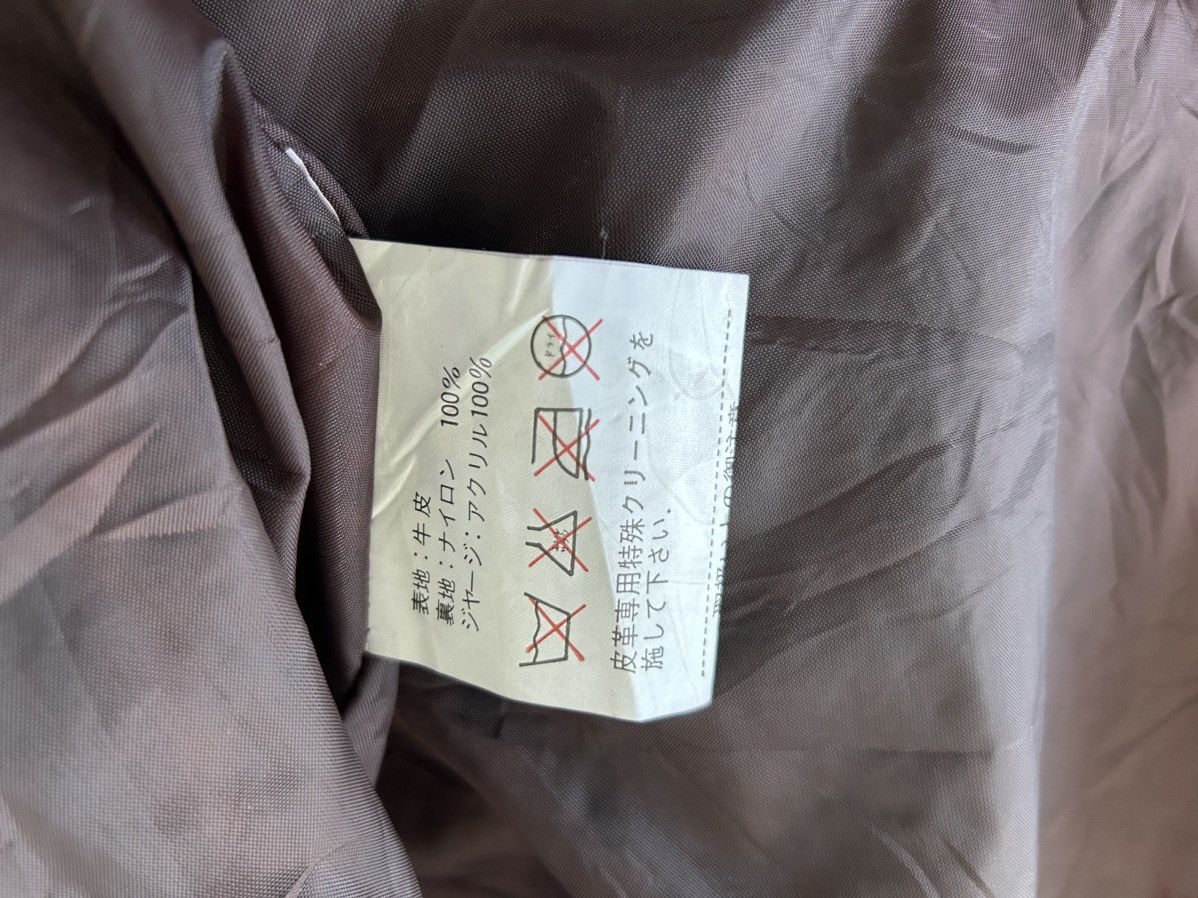 Japanese Brand × Vintage SUB URBAN TOKYO LEATHER JACKET Size US XL / EU 56 / 4 - 8 Thumbnail