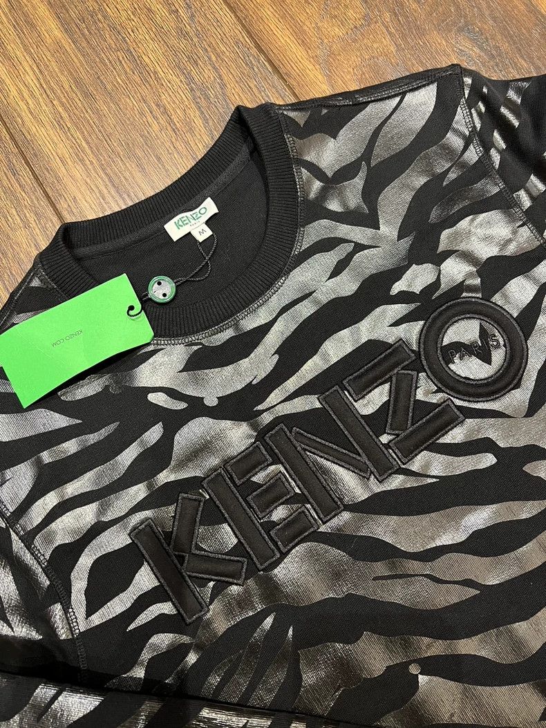 Kenzo KENZO Tiger striped hoodie Size US M / EU 48-50 / 2 - 3 Thumbnail