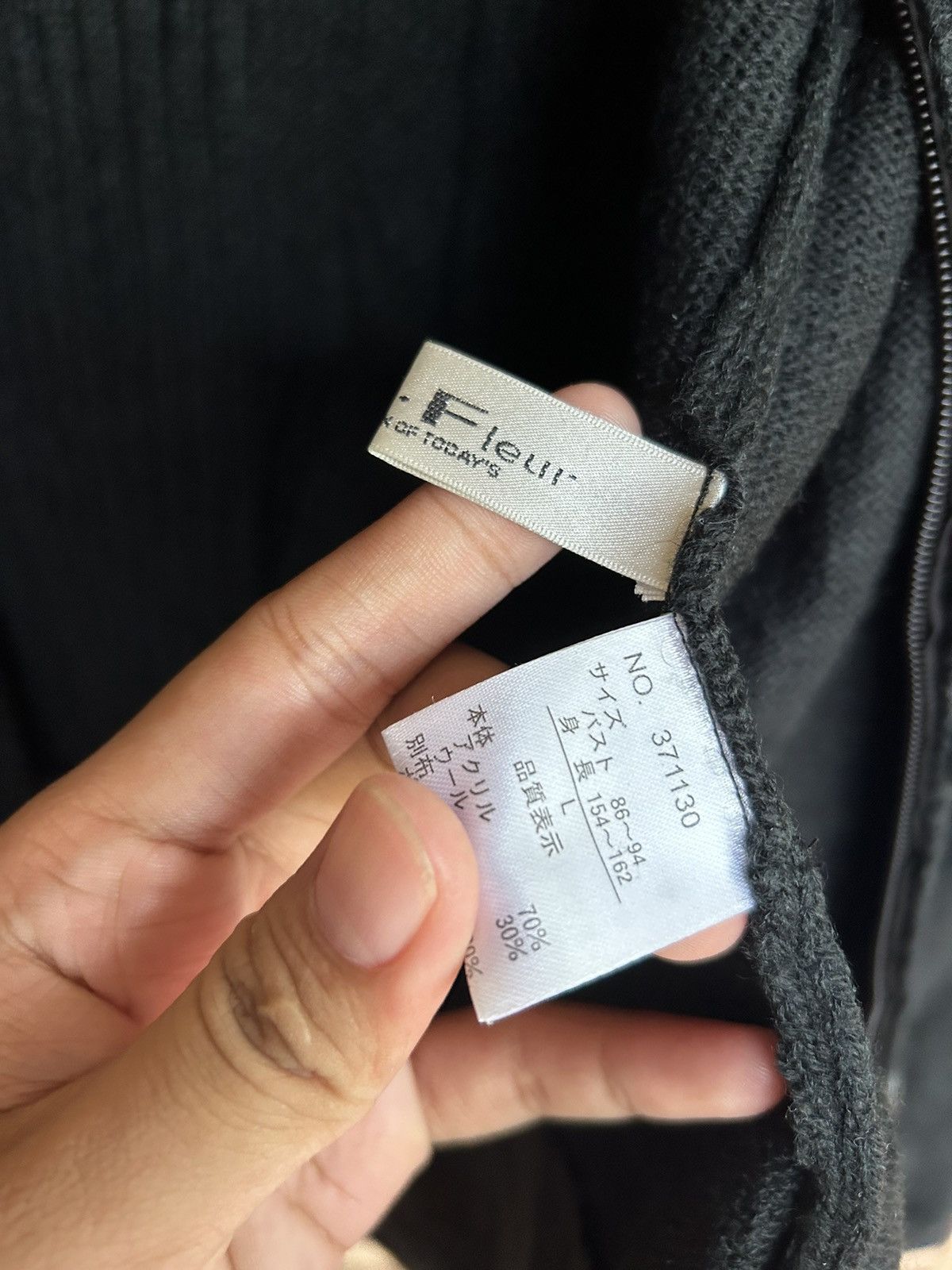 If Six Was Nine Japanese Knitted Zip Hoodie lgb ifisixwasnine Size US M / EU 48-50 / 2 - 11 Thumbnail