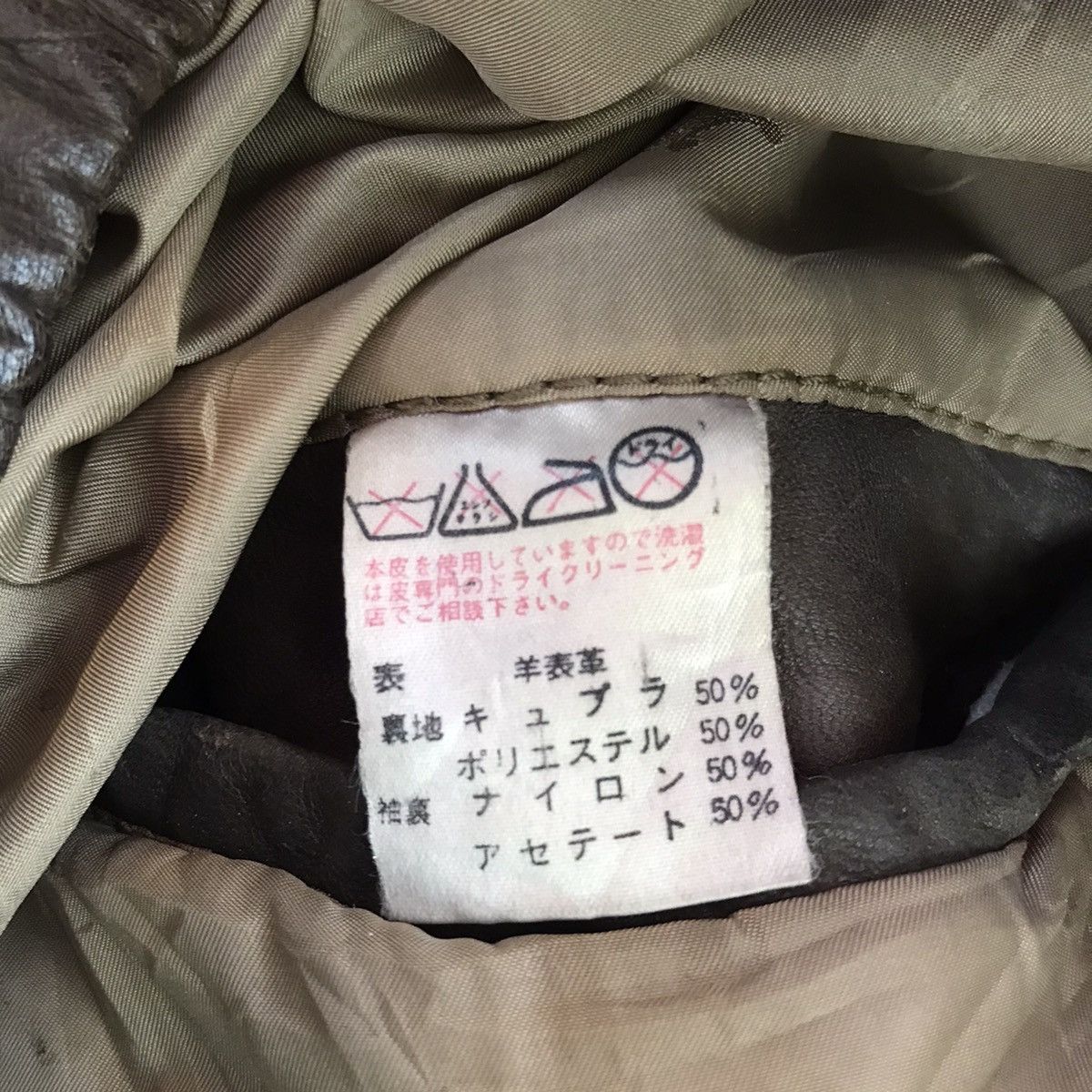 Celine RARE VINTAGE CELINE PARIS LEATHER JACKET Size US M / EU 48-50 / 2 - 14 Thumbnail
