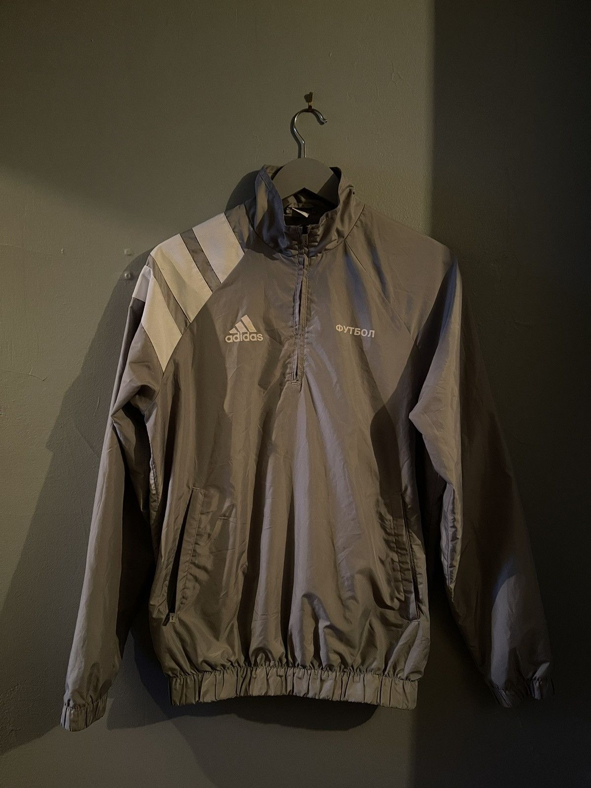Men's Gosha Rubchinskiy Outerwear | Grailed