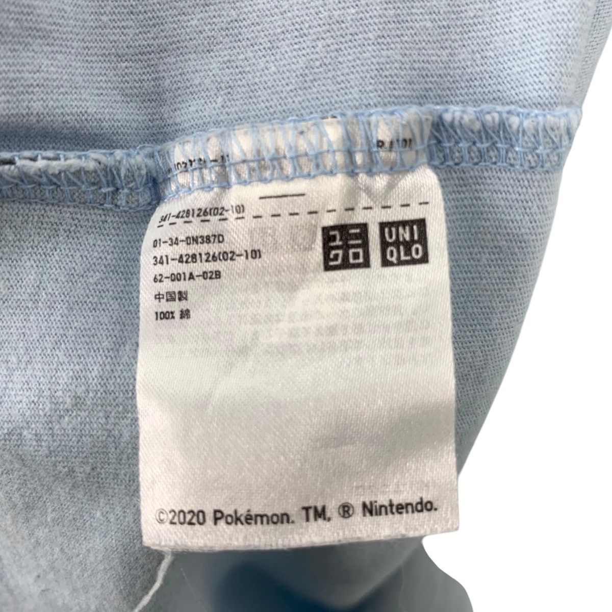 Pokemon × Uniqlo UNIQLO x POKEMON All Character Monster Tee Shirt Top Size US M / EU 48-50 / 2 - 8 Thumbnail