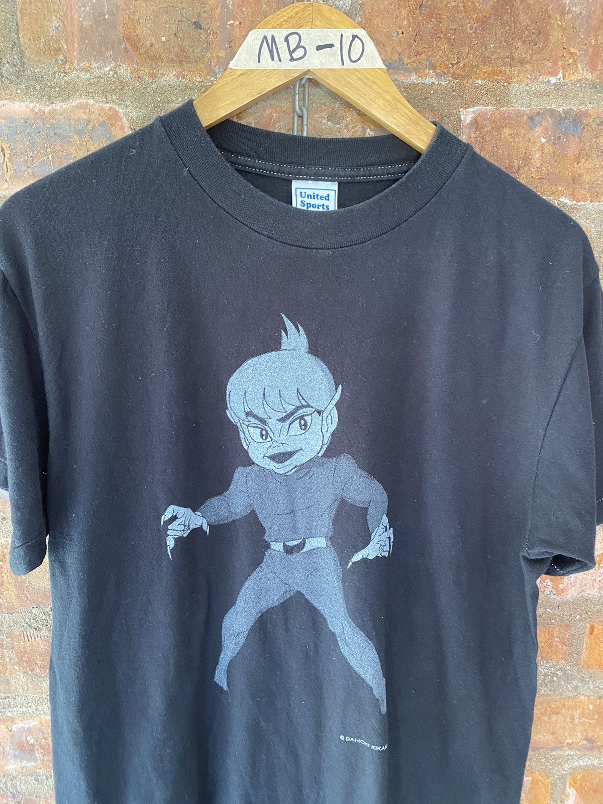 Anime 1990s DAL-ICHI KIKAKU Monster Akira Cospa Devilman tee Size US M / EU 48-50 / 2 - 3 Thumbnail