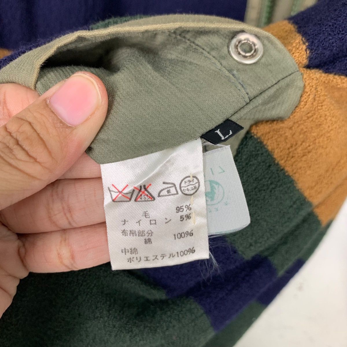 Japanese Brand MR. SHARAKU by KING Reversible Jacket #0060-C4 Size US L / EU 52-54 / 3 - 19 Thumbnail