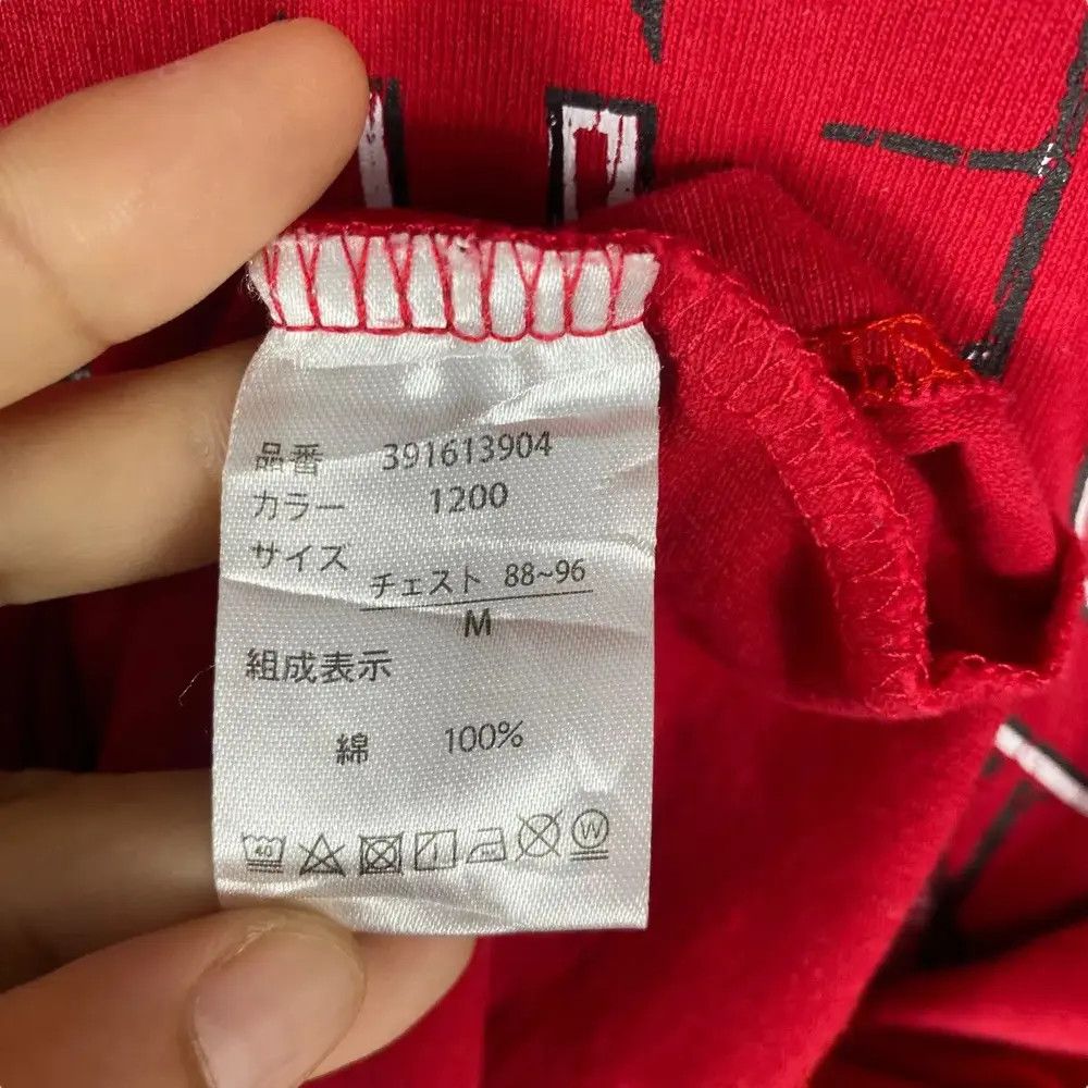 Japanese Brand IVANHOE COLLECTION Source Of Pride Addicted Graphic Size US M / EU 48-50 / 2 - 6 Thumbnail