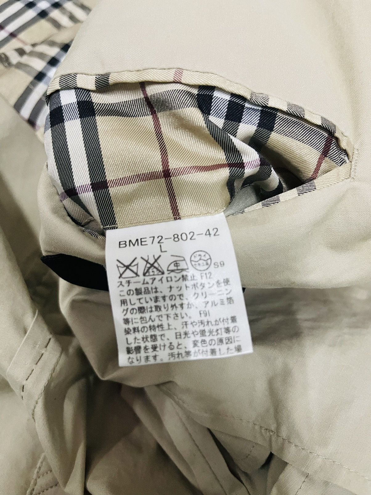Burberry Burberry Black Label Button Jacket Size US M / EU 48-50 / 2 - 5 Thumbnail