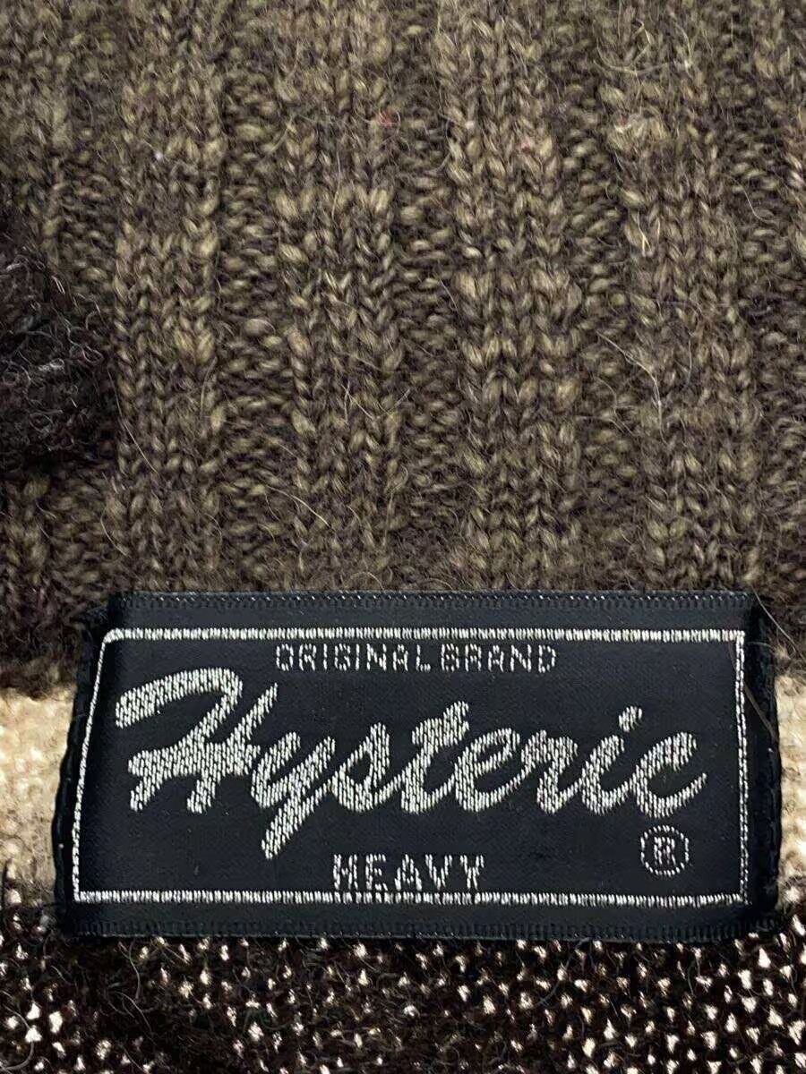 Fuck The Sound Striped Wool Knit Sweater