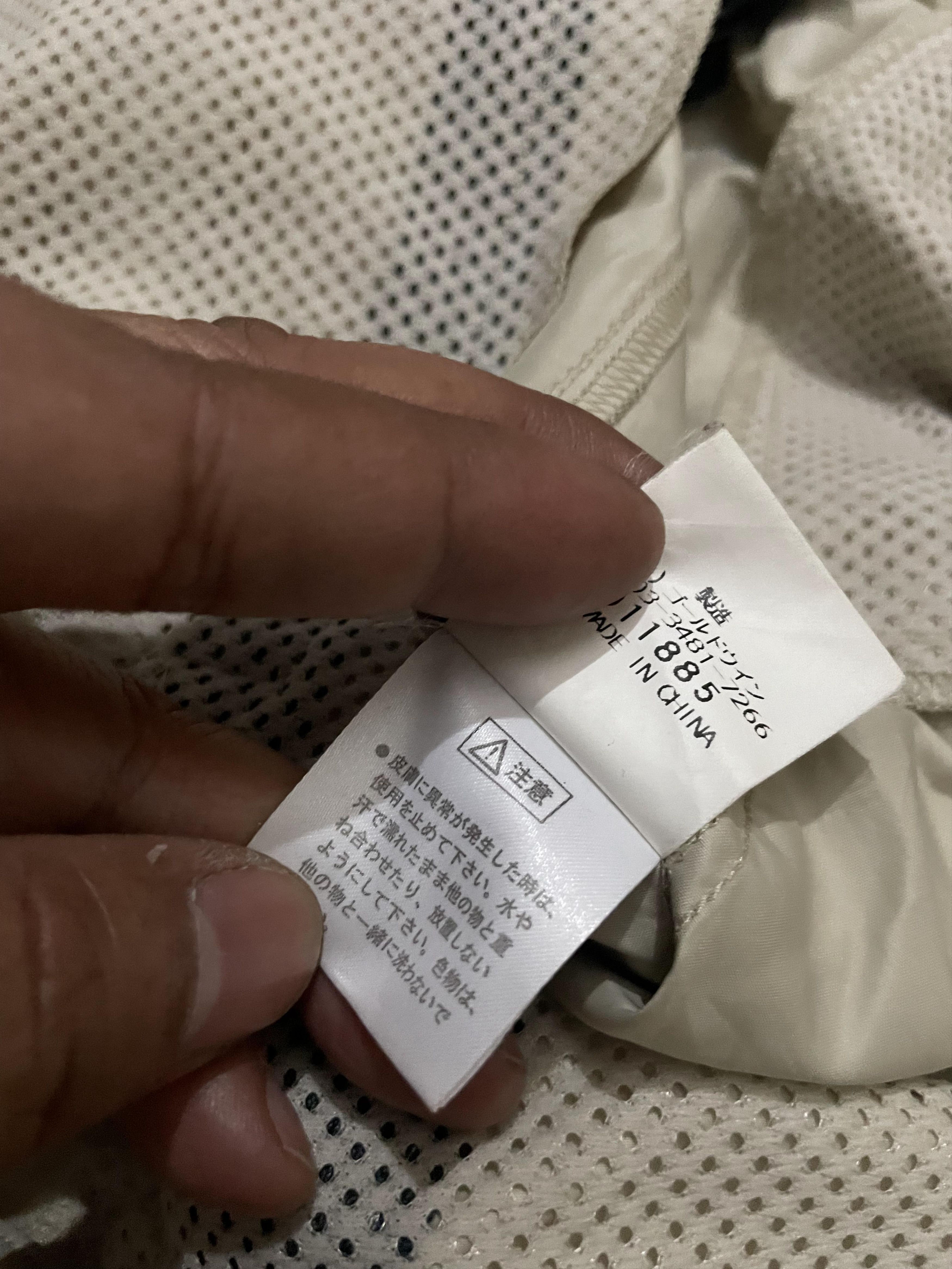 Designer × Helly Hansen Helly Hansen Light Jacket Size US S / EU 44-46 / 1 - 9 Thumbnail