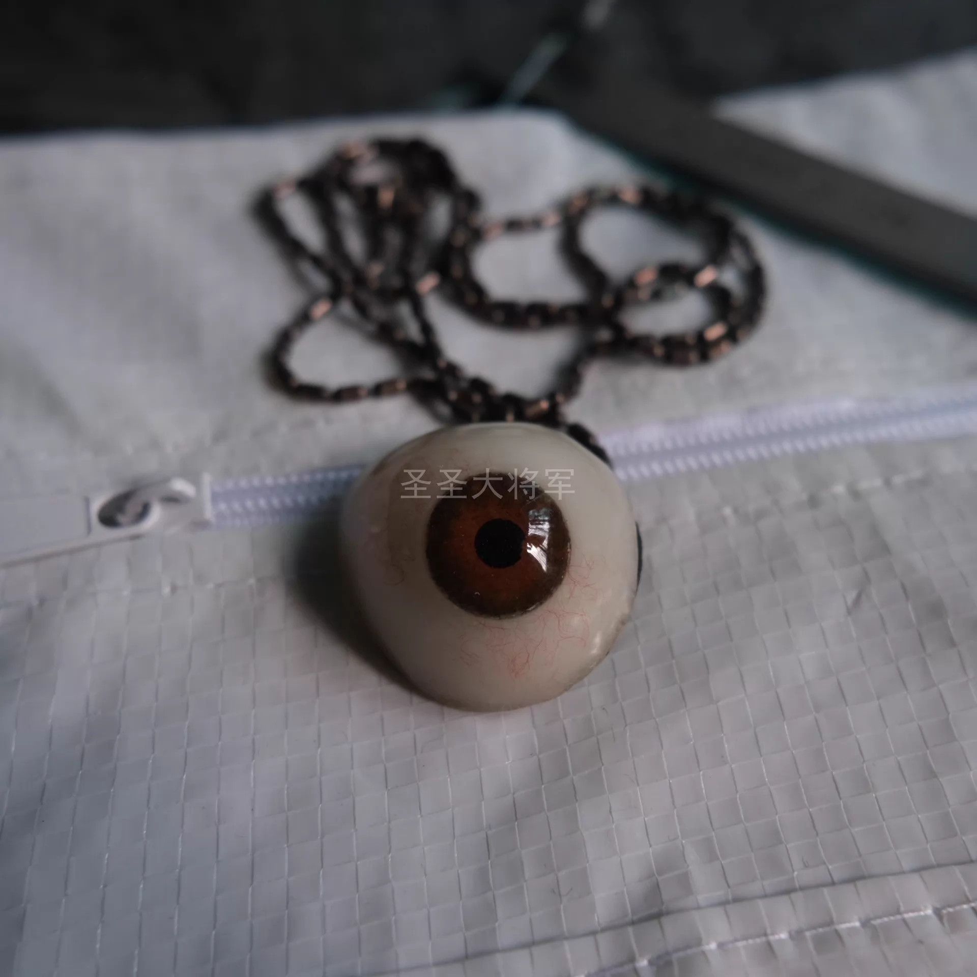 Carol Christian Poell Carol Christian Poell Brown Eyes Necklace Size ONE SIZE - 3 Thumbnail