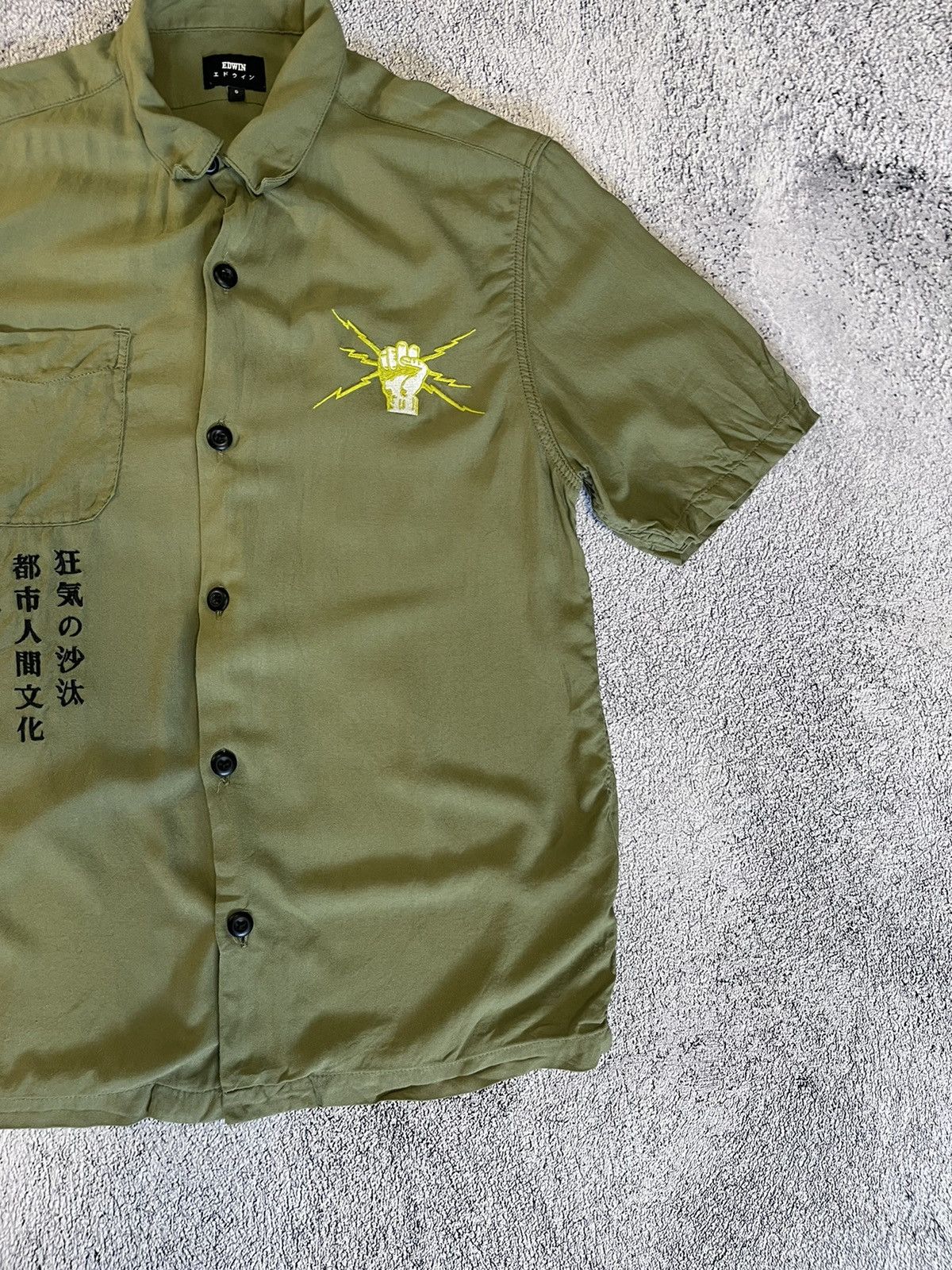 Edwin Edwin Mens Martini Autonomous Olive Shirt Size S Size US S / EU 44-46 / 1 - 4 Thumbnail