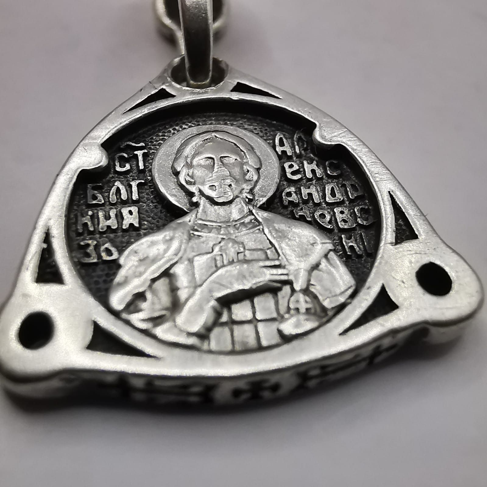 Vintage Vintage Pendant "Alexander Nevsky" 925 Sterling Silver 2,25g Size ONE SIZE - 3 Thumbnail