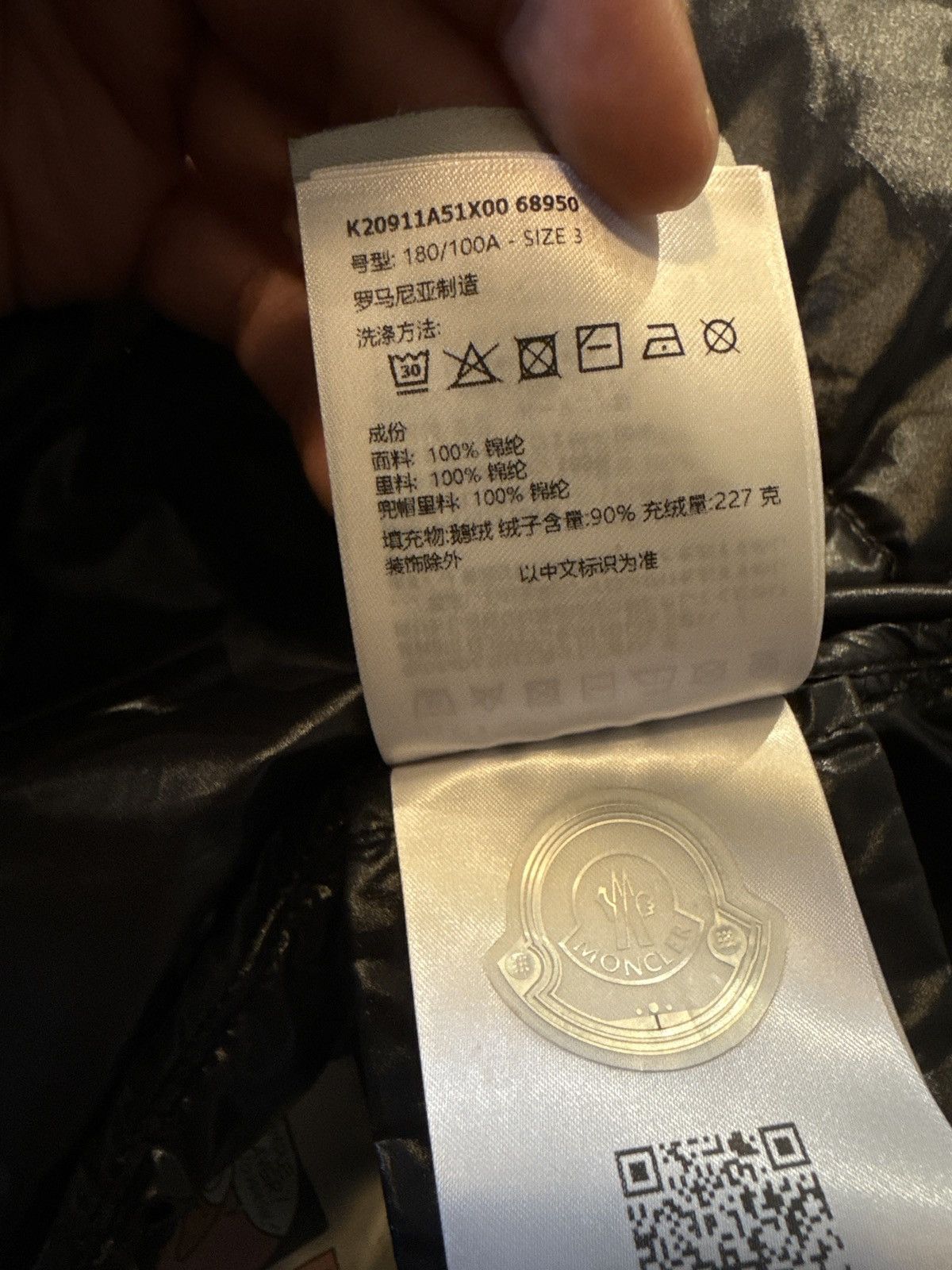 Moncler Moncler high-shine padded jacket Size US L / EU 52-54 / 3 - 13 Thumbnail