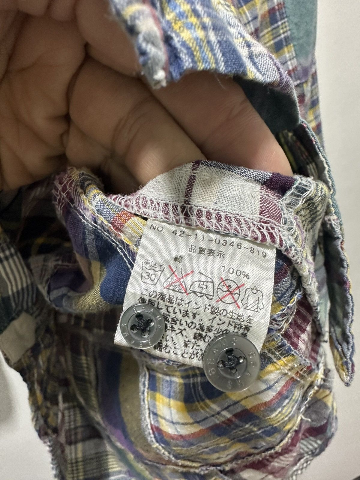 Beams Plus Vintage Beam Patch Work Button Up Shirt Kapital Inspired Size US S / EU 44-46 / 1 - 6 Thumbnail