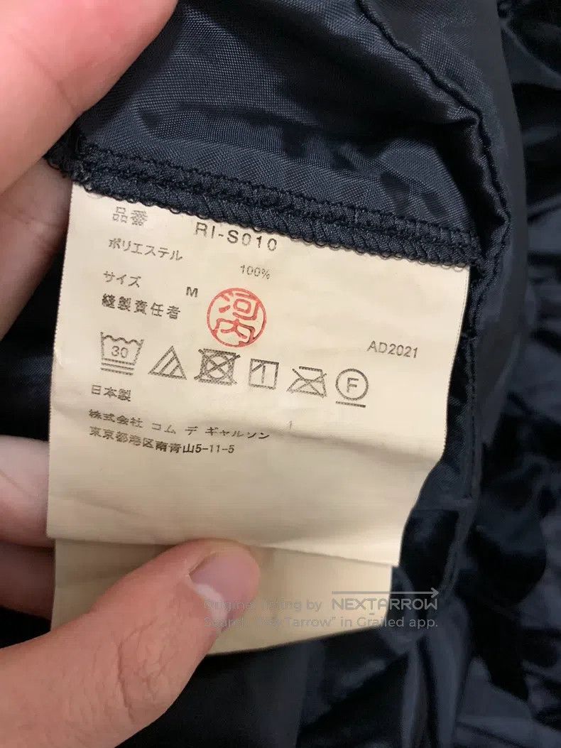 Comme des Garcons Comme Des Garcons size M Skirt Size 23" - 5 Thumbnail