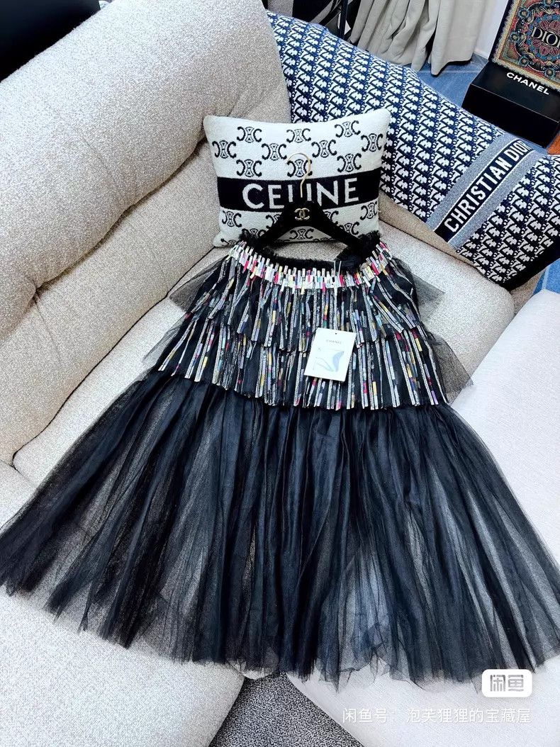 Chanel Chanel Tulle full diamond embroidery ribbon tassel skirt d Size 25" / US 0 / IT 36 - 1 Thumbnail
