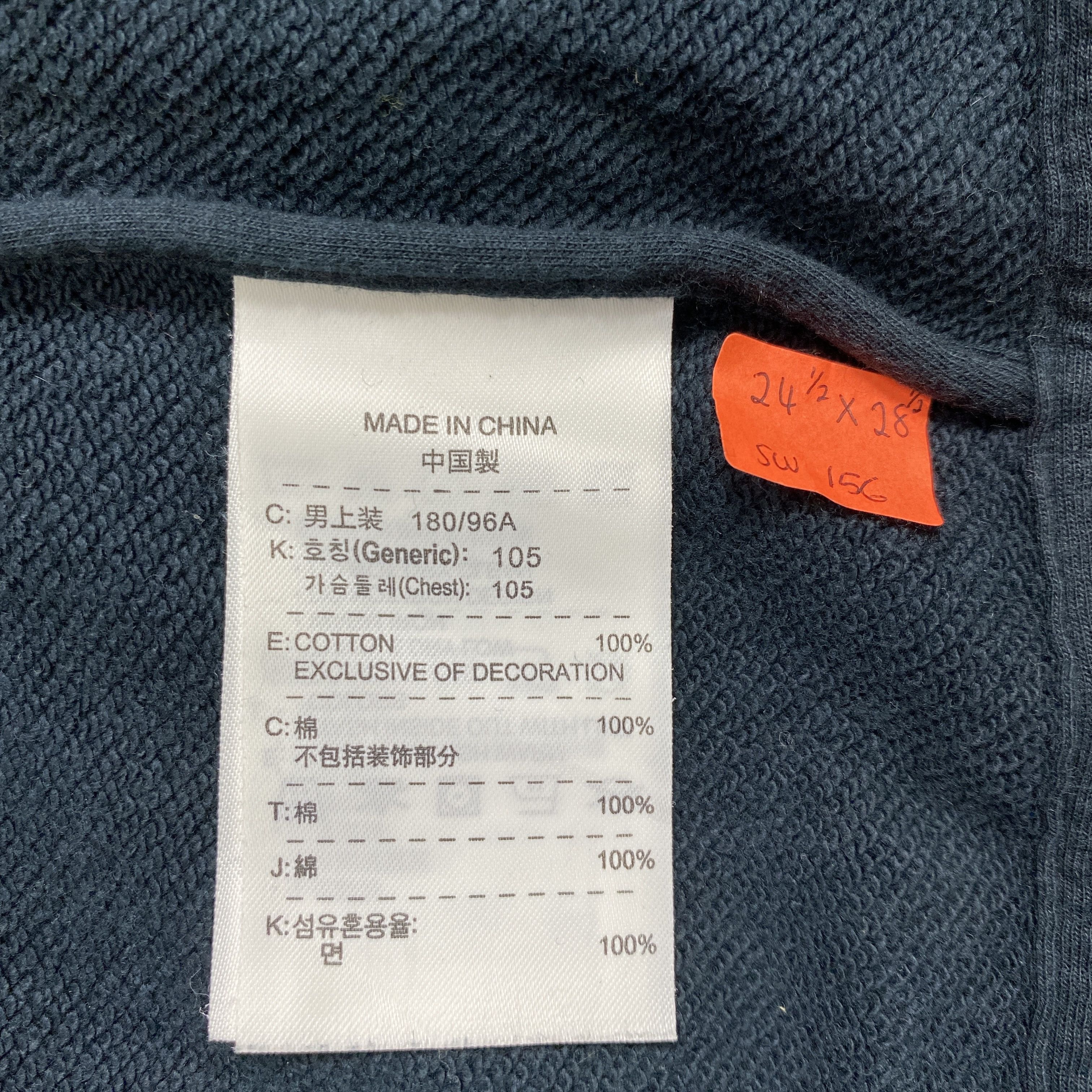 Japanese Brand Vintage Nike Sportswear Hoodie -SW156 Size US L / EU 52-54 / 3 - 5 Thumbnail
