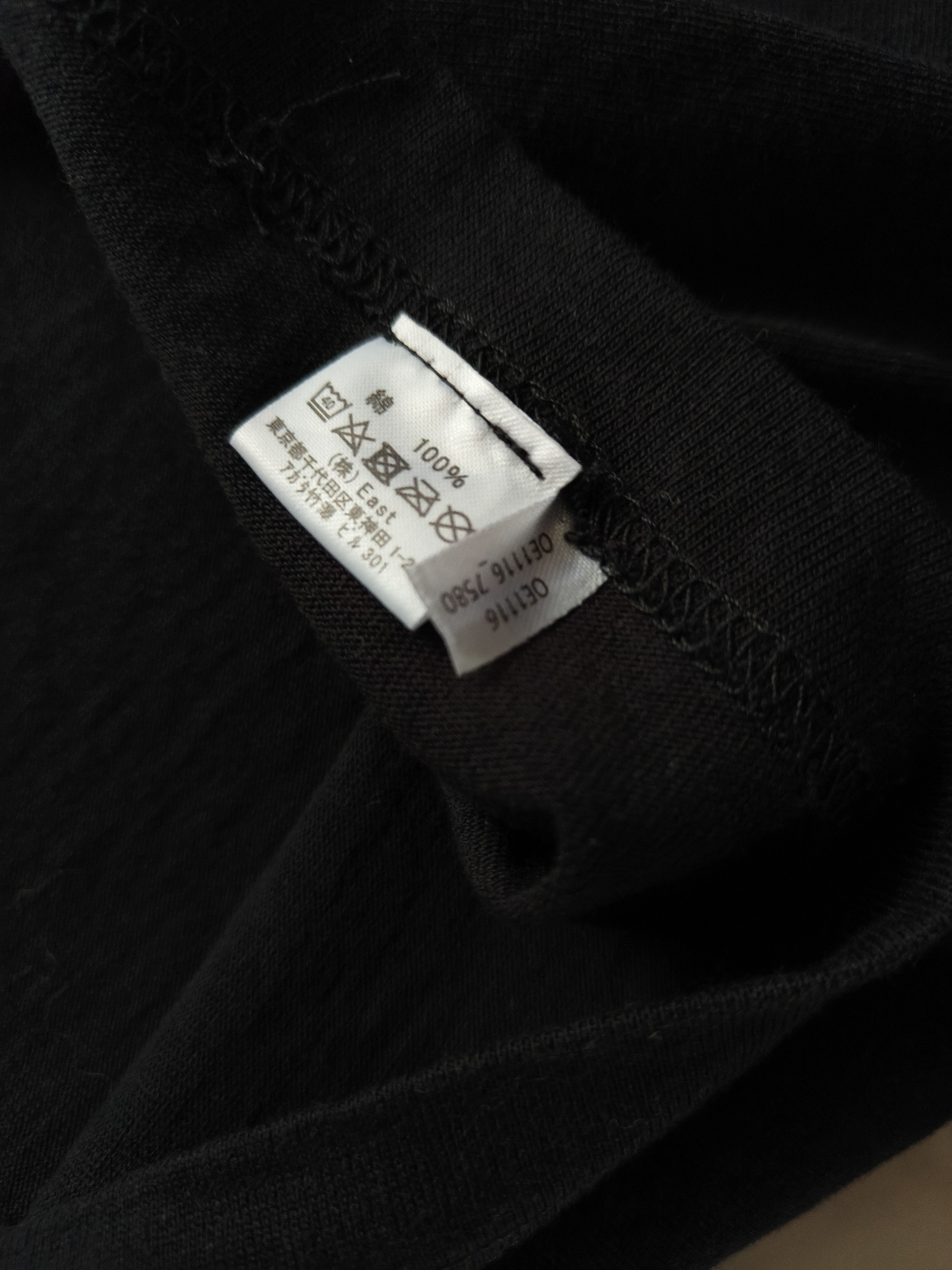 Japanese Brand GUSTAV KLIMT Size US XS / EU 42 / 0 - 4 Thumbnail