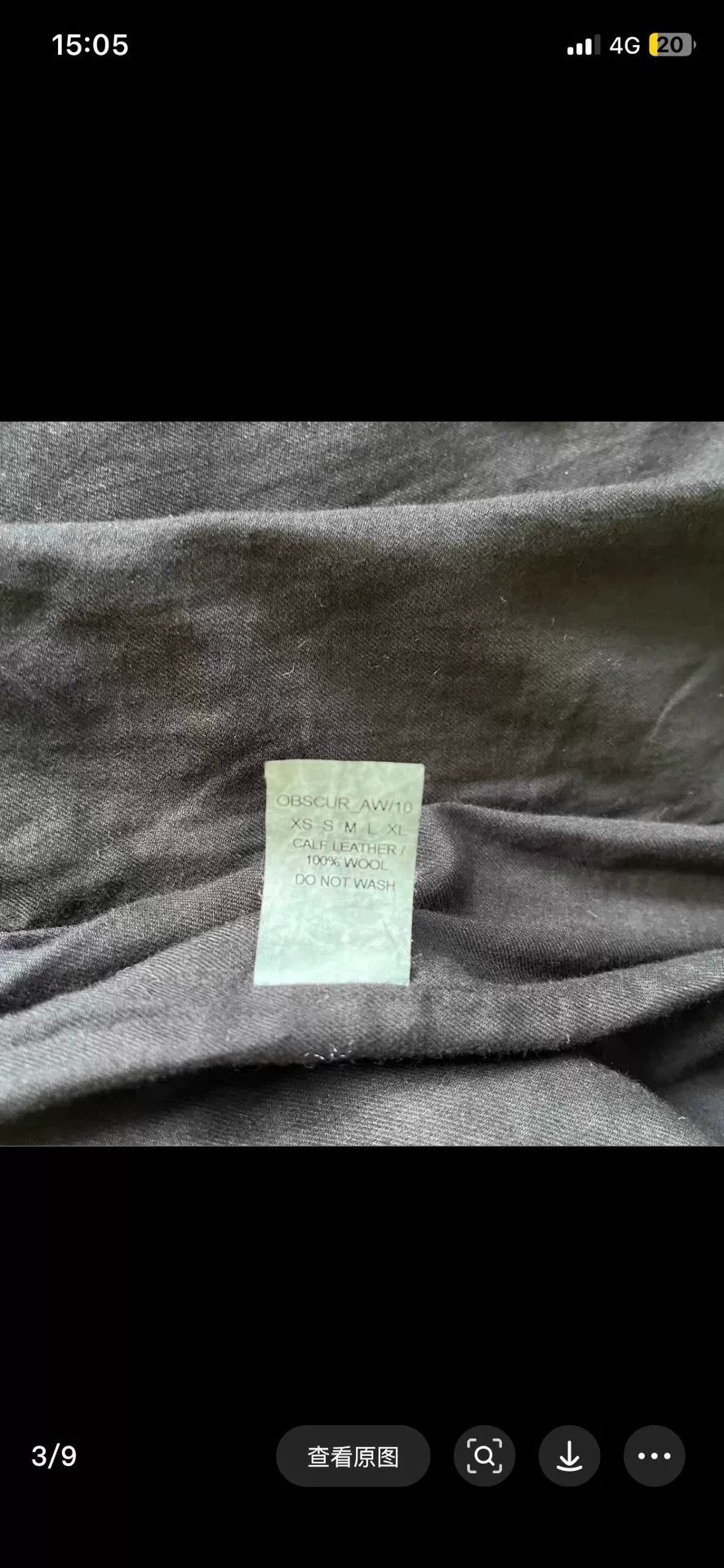 Obscur Obscur Dark Avant-Garde Limited Item Size US M / EU 48-50 / 2 - 7 Thumbnail