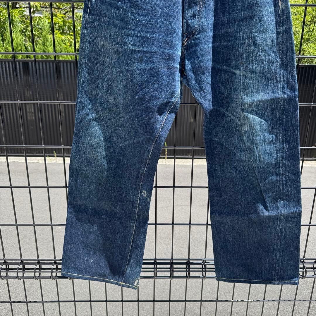 Samurai Jeans SAMURAI JEANS S0510XXⅢ Red Selvedge Replica Pants 32 Size US 29 - 4 Thumbnail