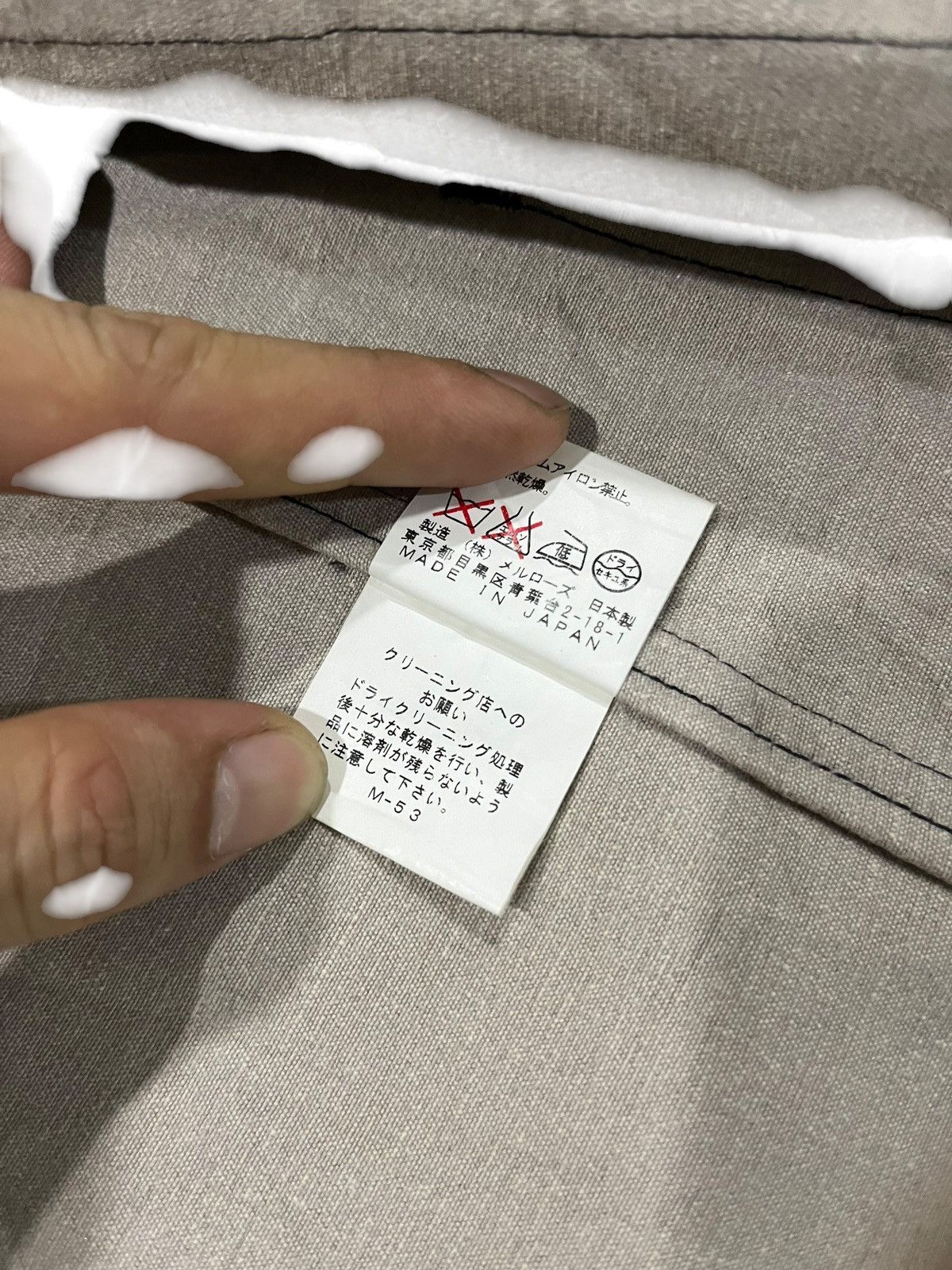 If Six Was Nine 🇯🇵 Vintage Man’s Melrose Made In japan Coat Jacket Size US M / EU 48-50 / 2 - 7 Thumbnail