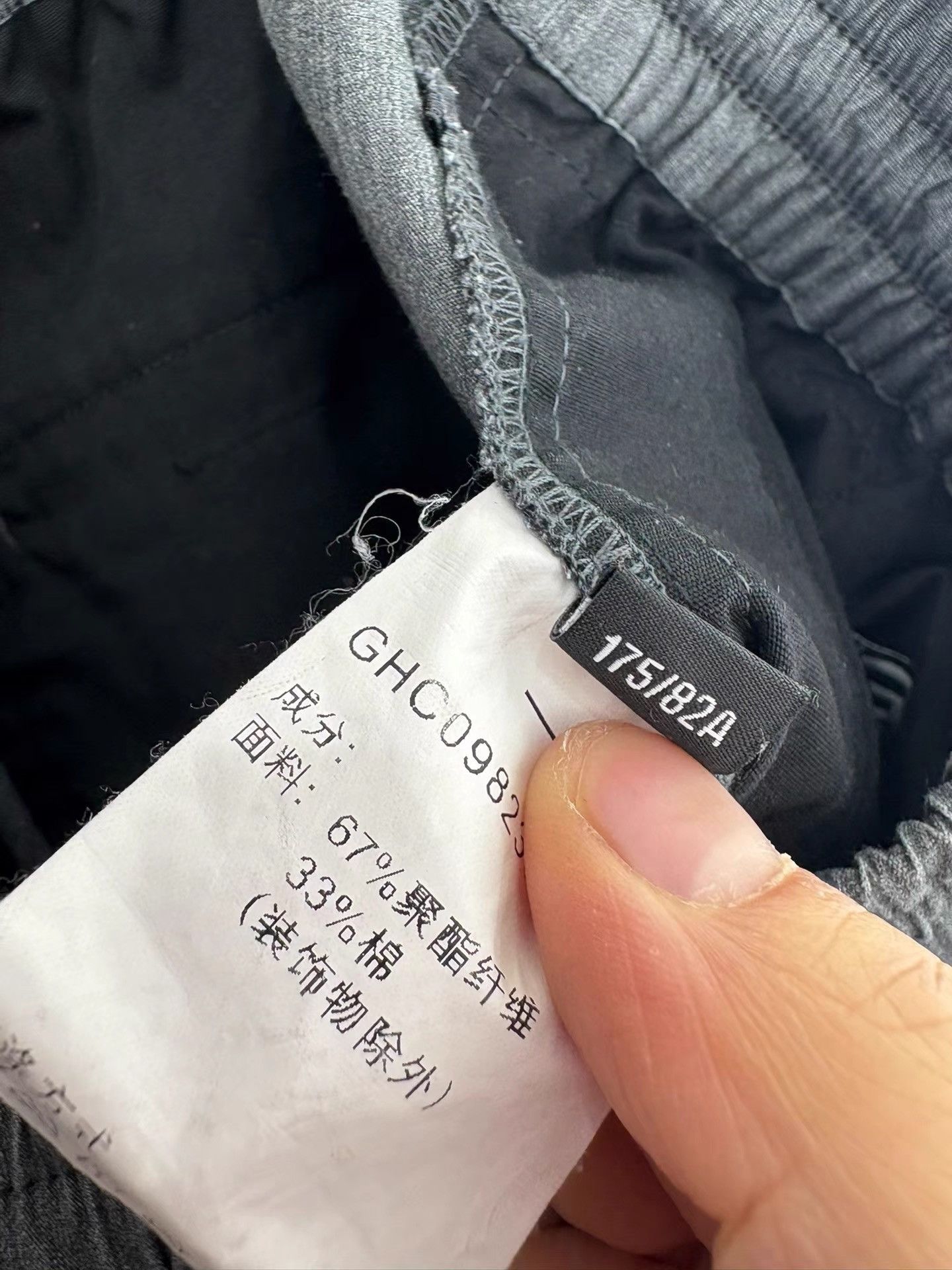 Givenchy Givenchy Men's Gray Casual Pants K29 Size US 32 / EU 48 - 6 Thumbnail