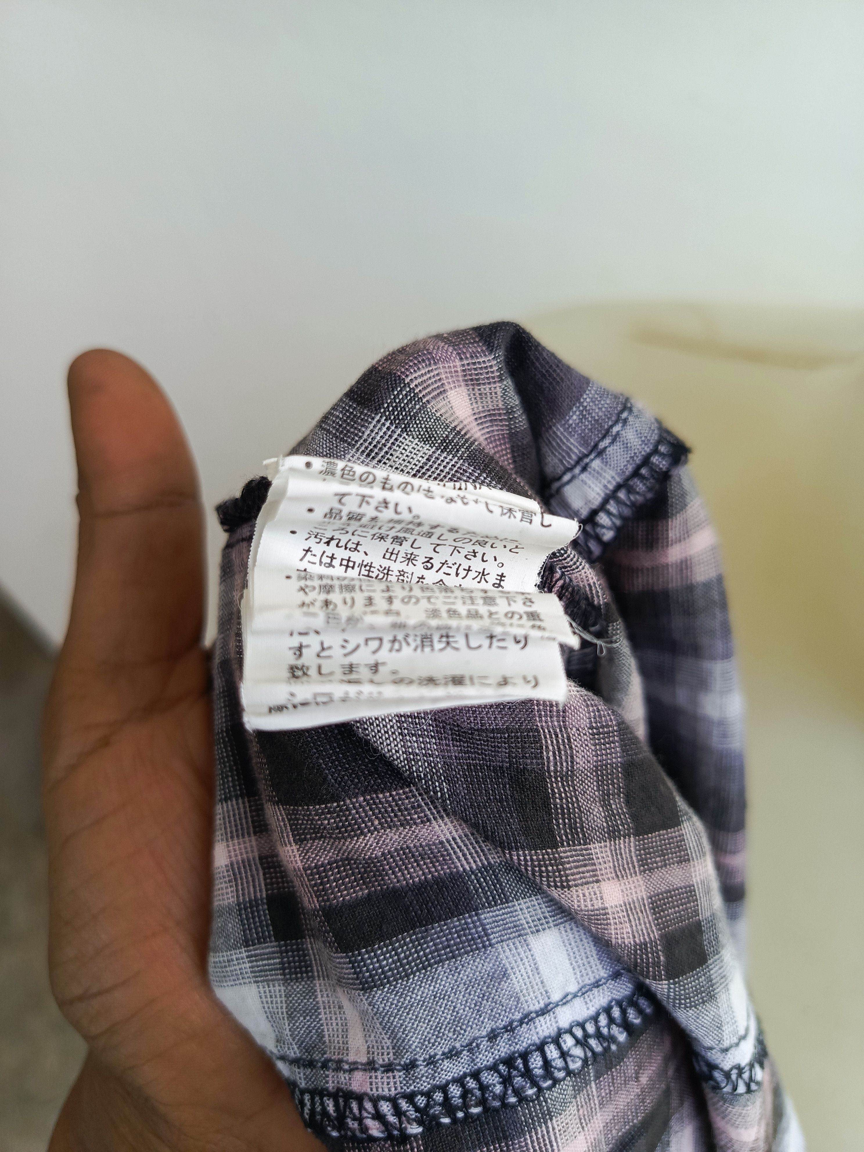 In The Attic In The Attic Homme Grunge Plaid Archive Piece Size L / US 10 / IT 46 - 9 Thumbnail