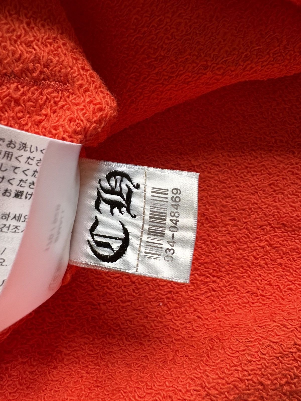 Chrome Hearts Chrome Hearts Orange Matty Boy Sadistic Hoodie Size US S / EU 44-46 / 1 - 11 Thumbnail
