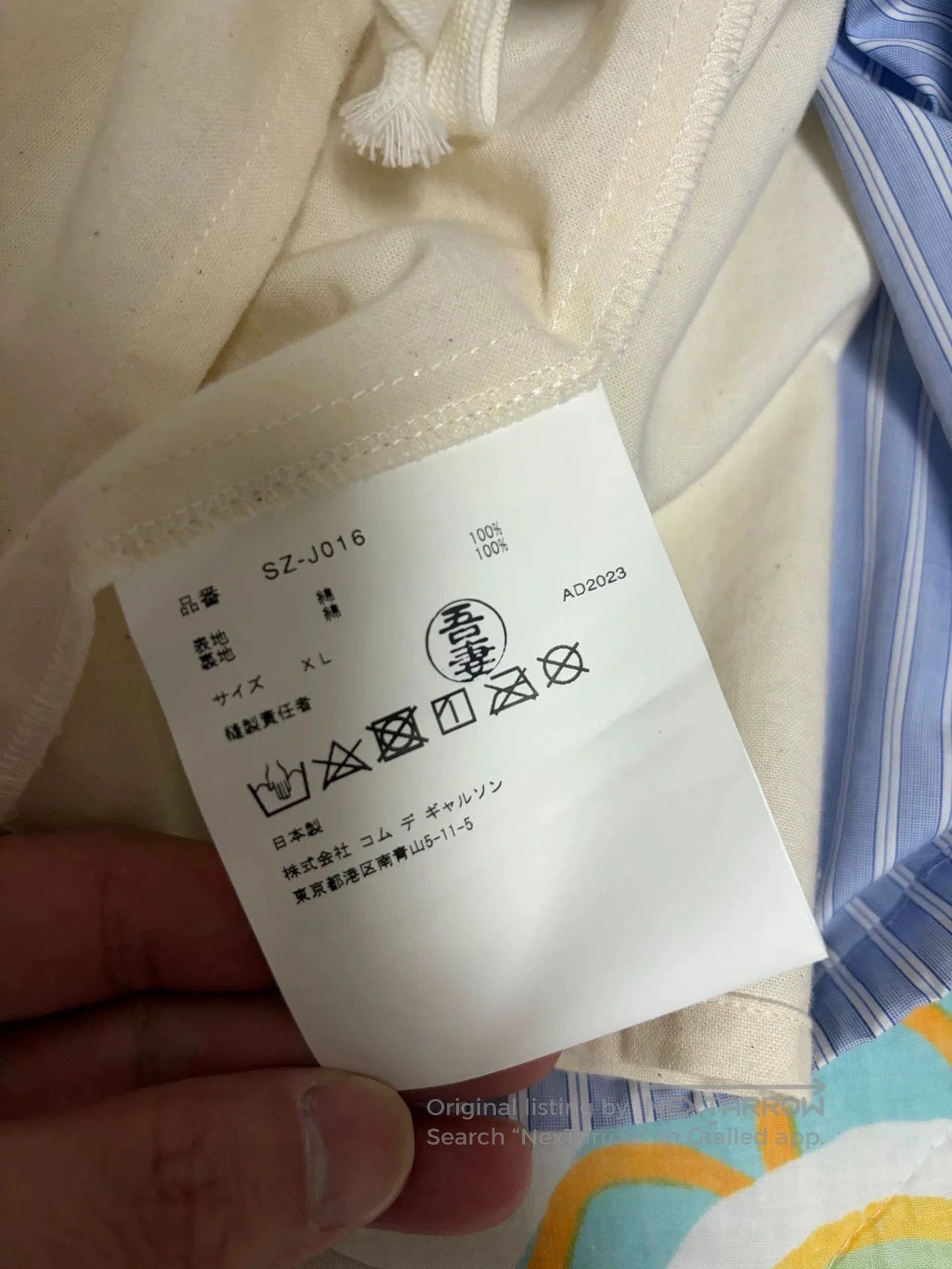 Comme des Garcons CDG Striped Long Sleeve Shirt. Size US XL / EU 56 / 4 - 4 Thumbnail