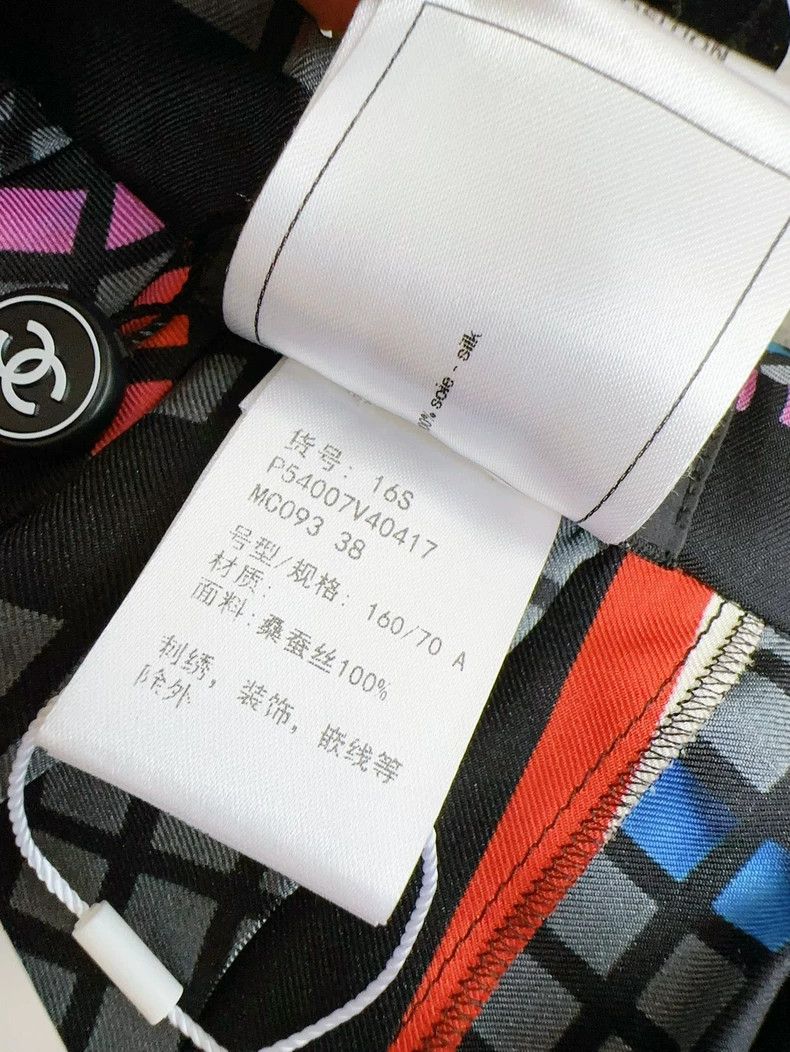Chanel Chanel Airport series color mosaic plaid pattern skirt lon Size 25" / US 0 / IT 36 - 6 Thumbnail